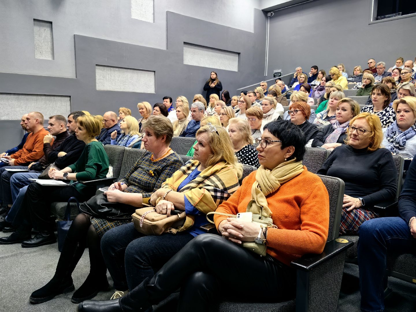 семинар, охрана труда, торгово-промышленная палата, муниципальные учреждения,