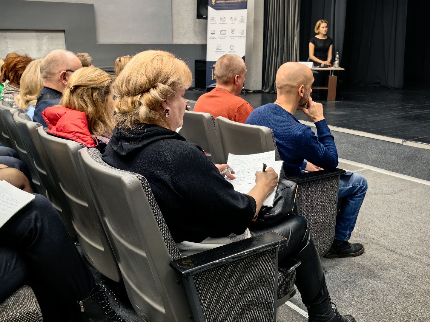 семинар, охрана труда, торгово-промышленная палата, муниципальные учреждения,