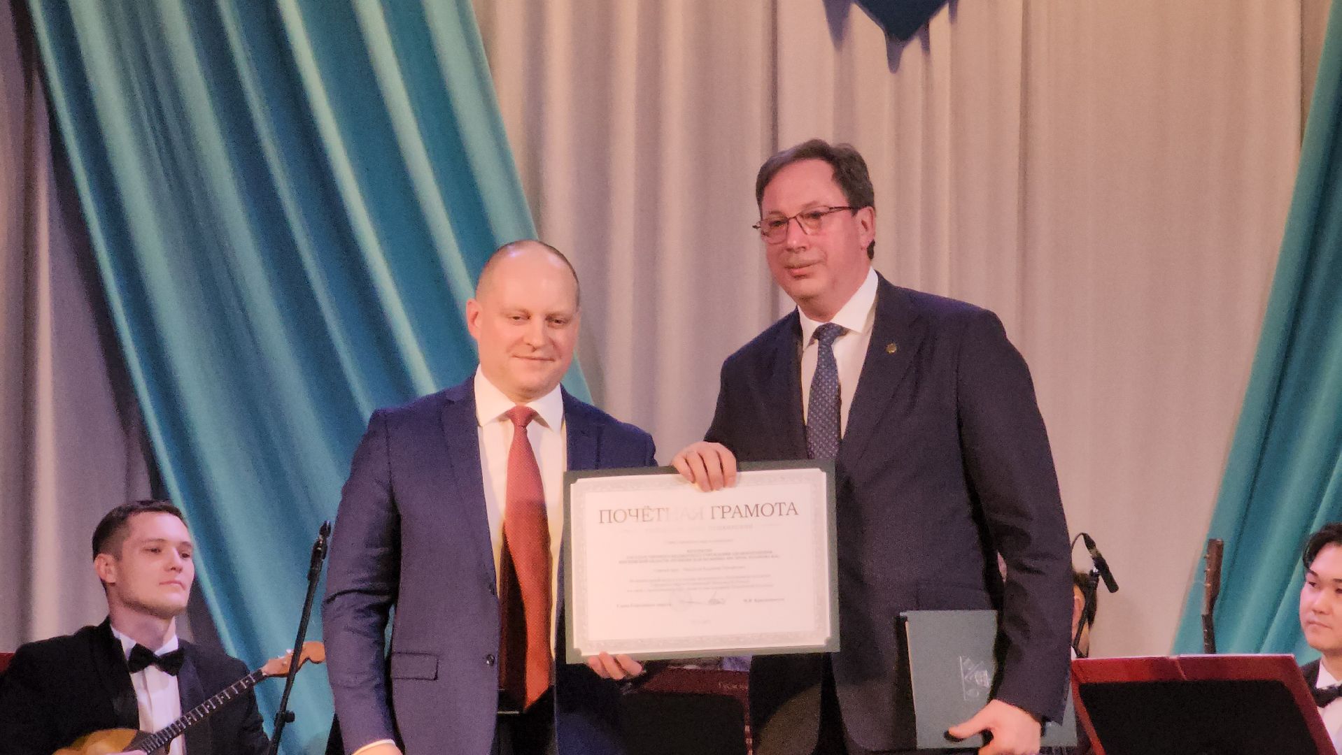 Пушкино, больница, медицина, здравоохранение, юбилей, общество, люди,