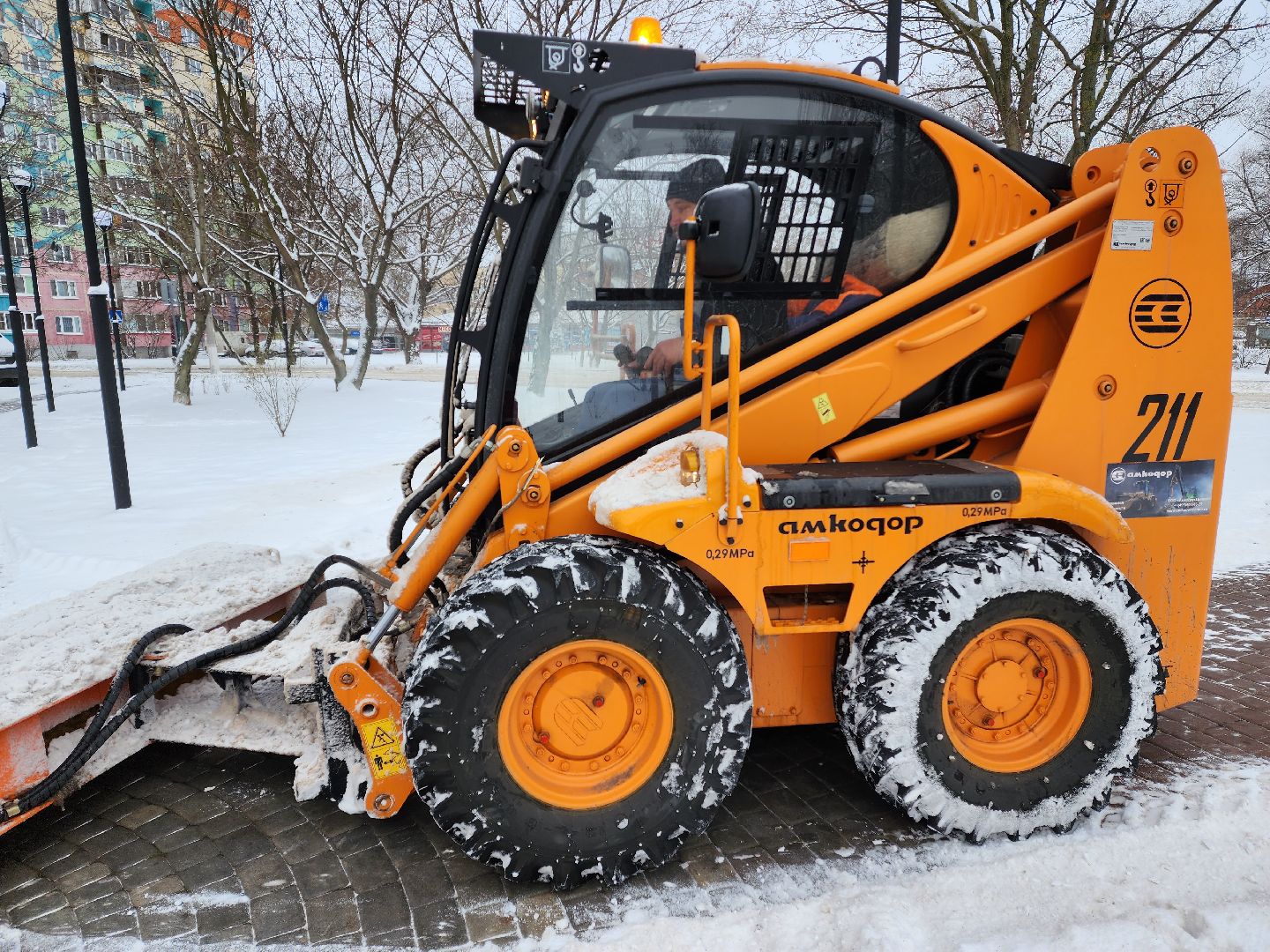 раменское, жкх, уборка снега,