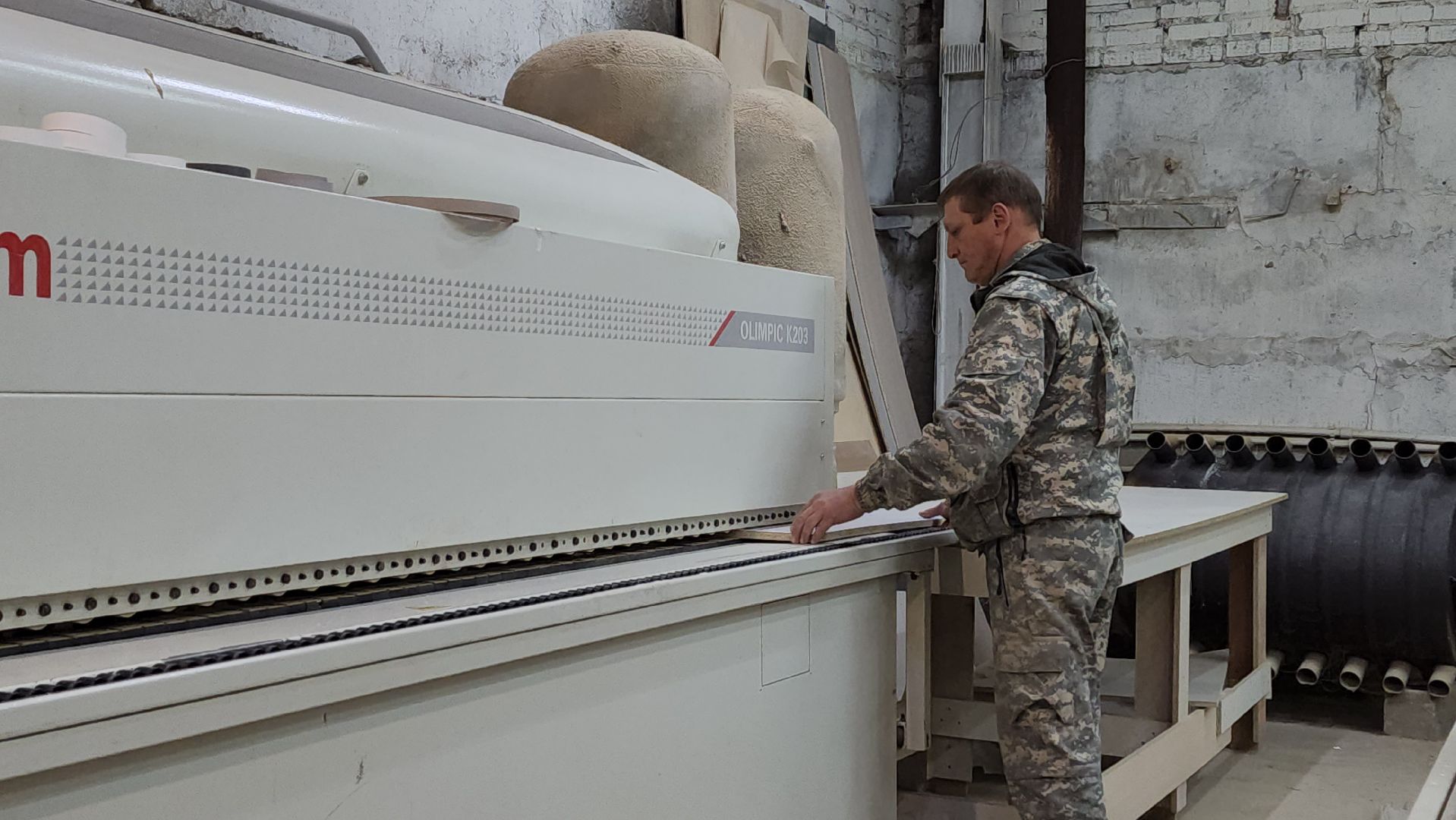 воскресенск, экономика, предпринимательство, мебель, поддержка предпринимателей,