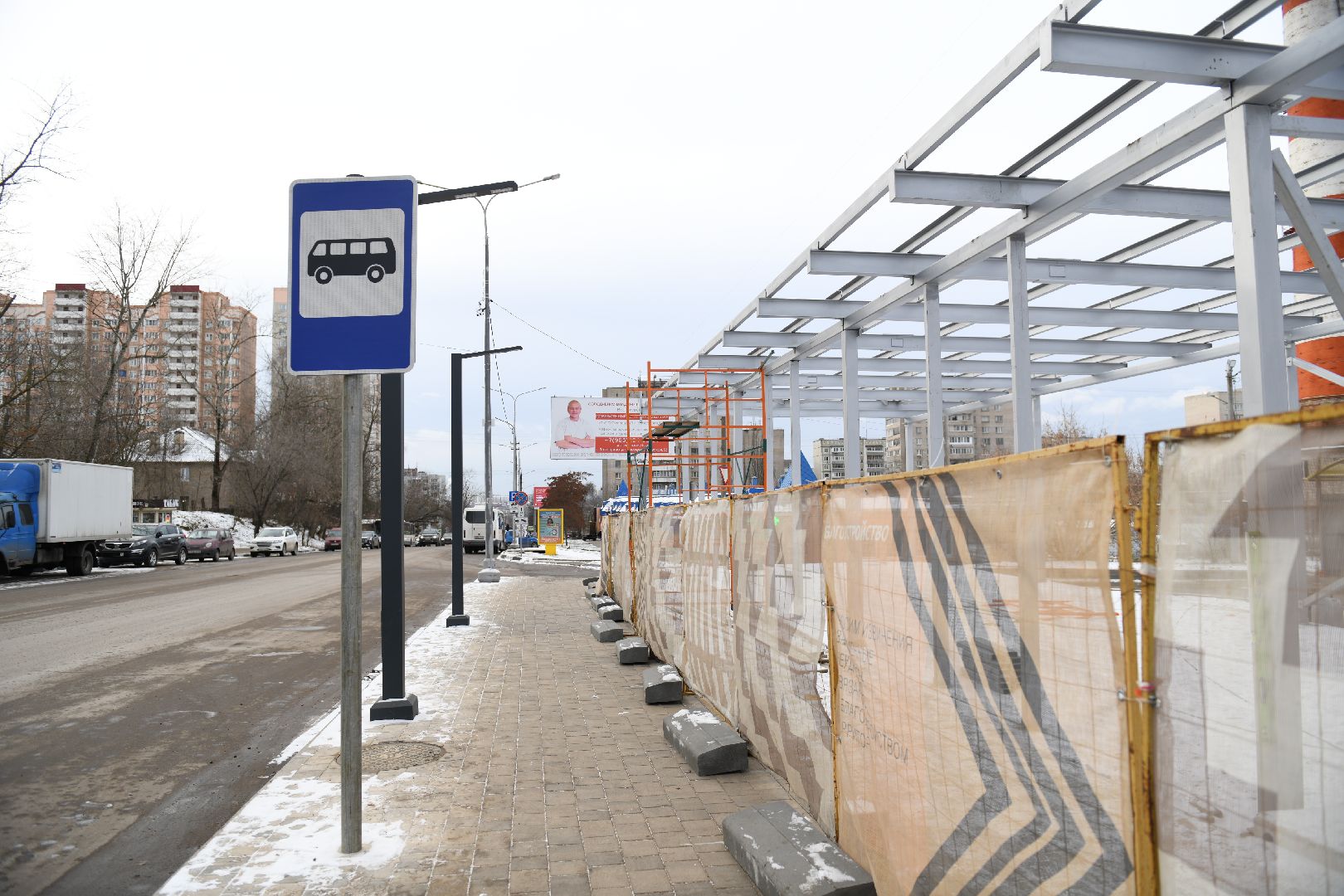 лыткарино, транспорт, остановка, автостанция,