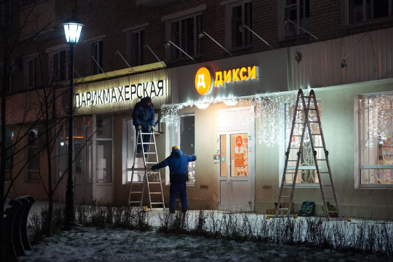 Сергиев Посад, Новый год, Бизнес, Оформление, Зима в Подмосковье, Конкурс, Предприниматели,