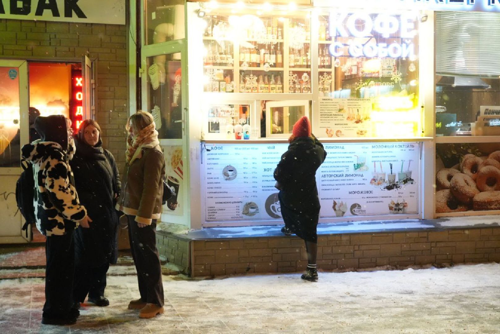 Сергиев Посад, Новый год, Бизнес, Оформление, Зима в Подмосковье, Конкурс, Предприниматели,