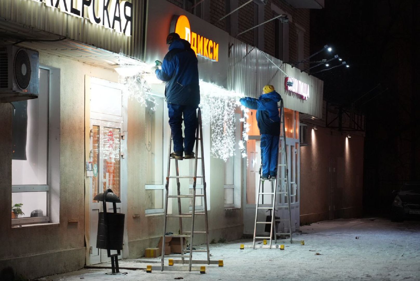 Сергиев Посад, Новый год, Бизнес, Оформление, Зима в Подмосковье, Конкурс, Предприниматели,