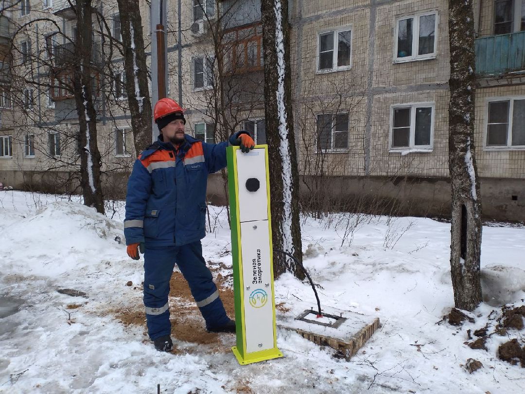 электромобили, электрозарядная станция, энергетика, Лосино-Петровский