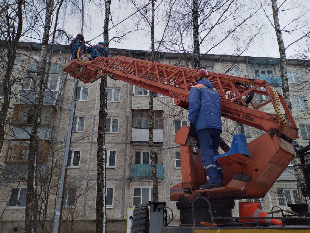 электромобили, электрозарядная станция, энергетика, Лосино-Петровский