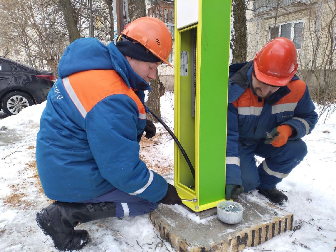 электромобили, электрозарядная станция, энергетика, Лосино-Петровский