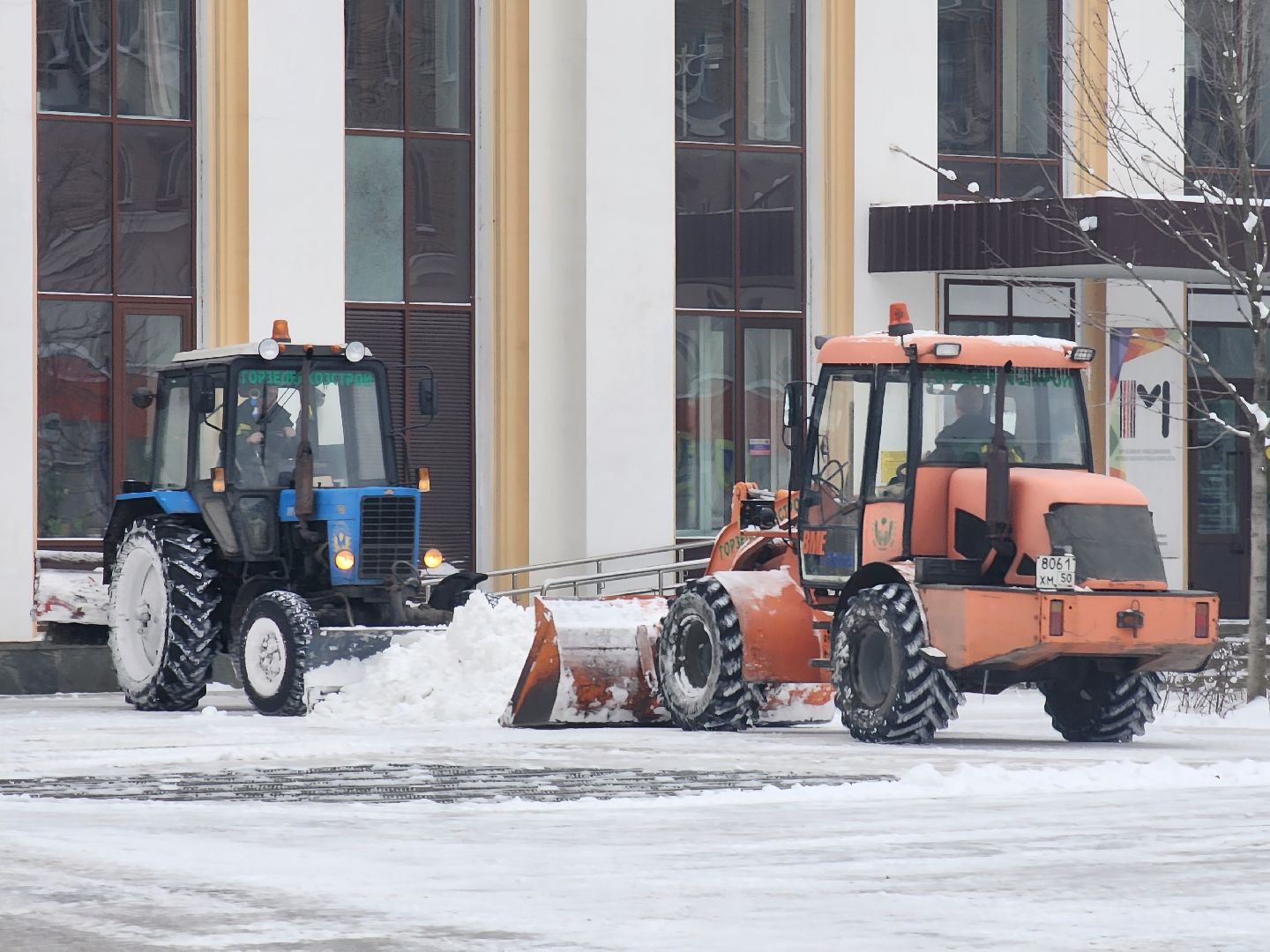королёв,