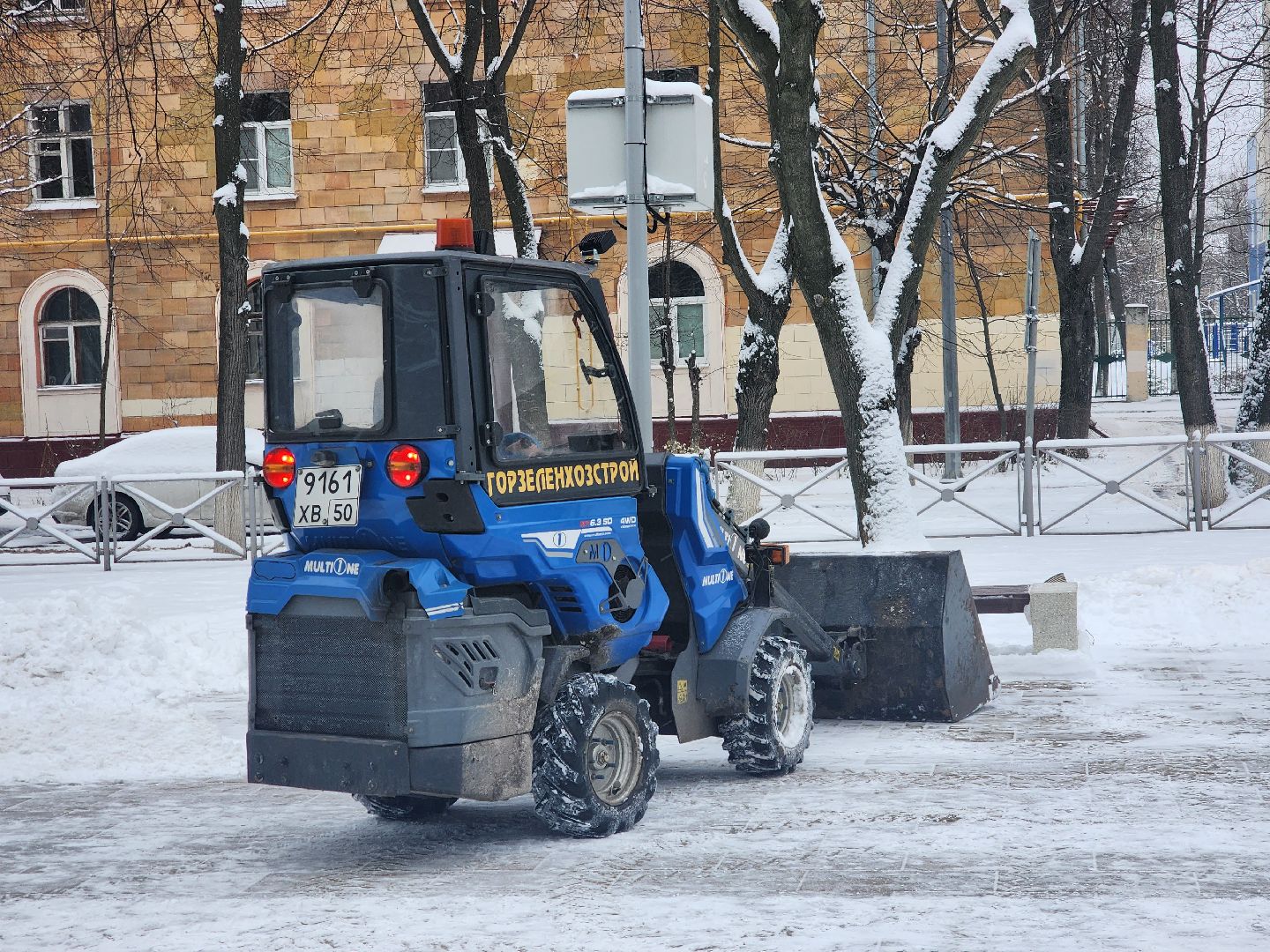 королёв,