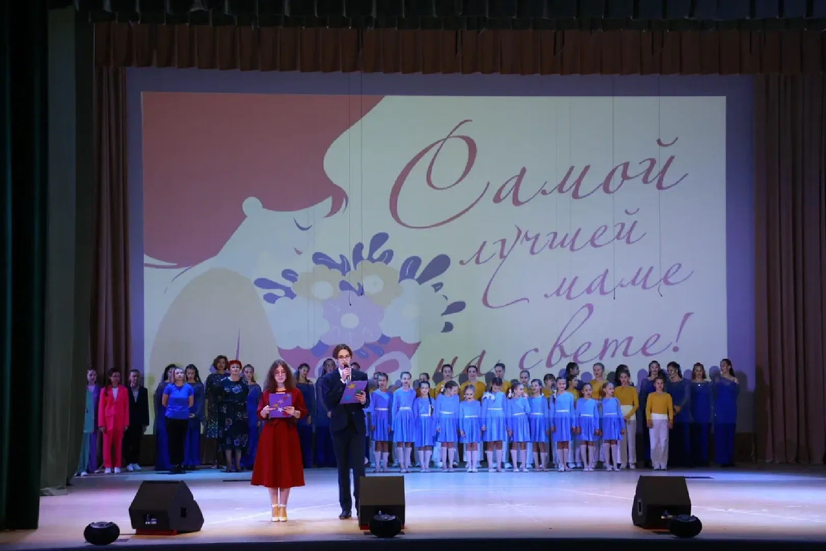 наро-фоминск, роман шамнэ, день матери, наро-фоминский городской округ,