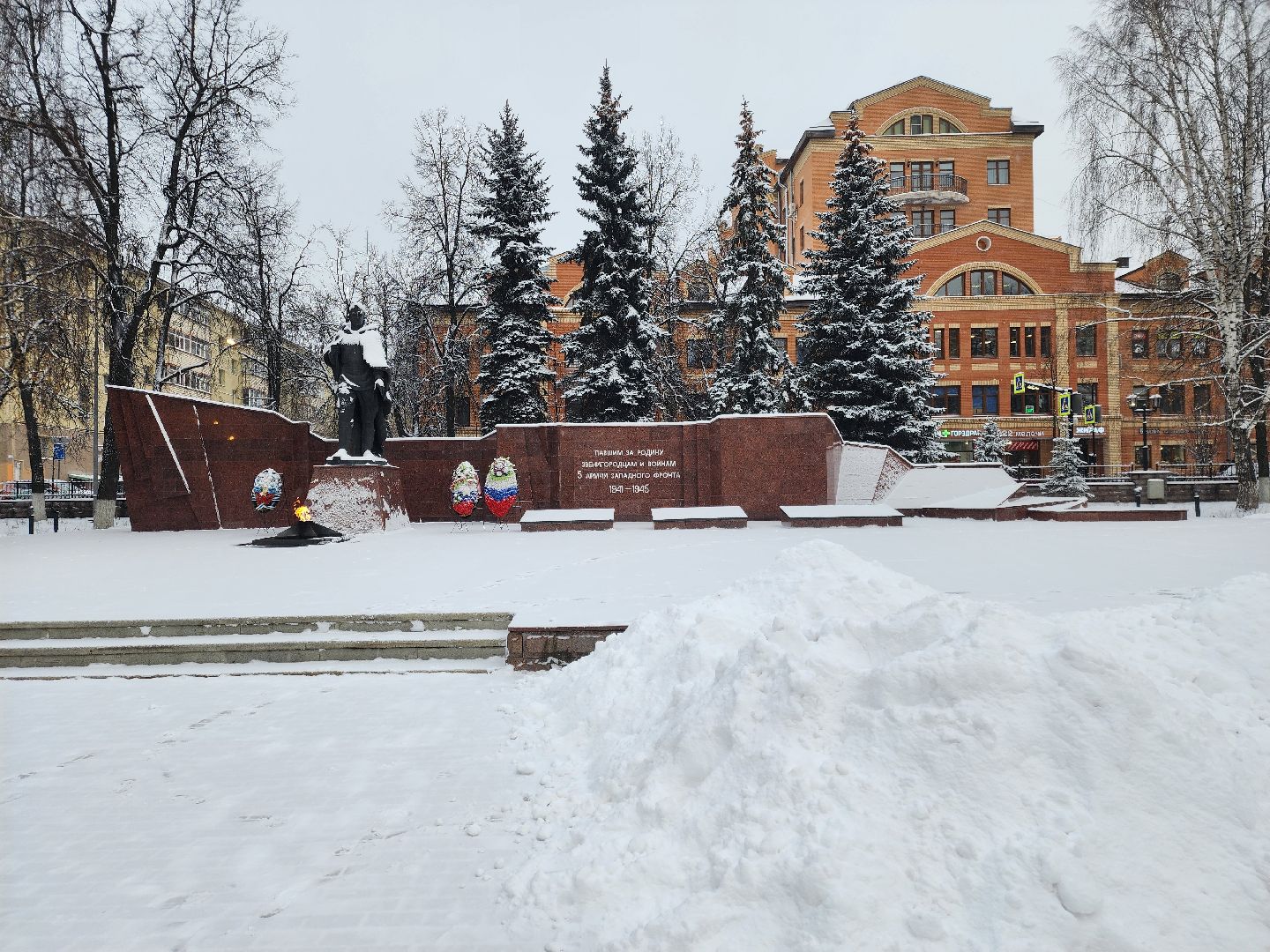 Звенигород, жкх, Уборка снега,