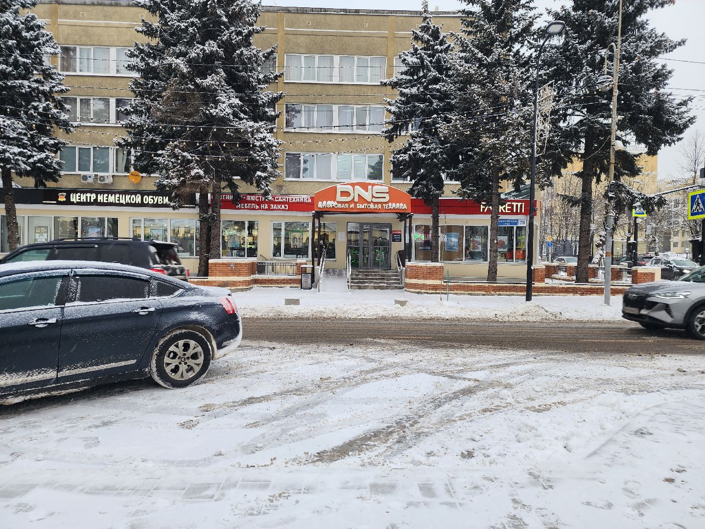 Звенигород, жкх, Уборка снега,