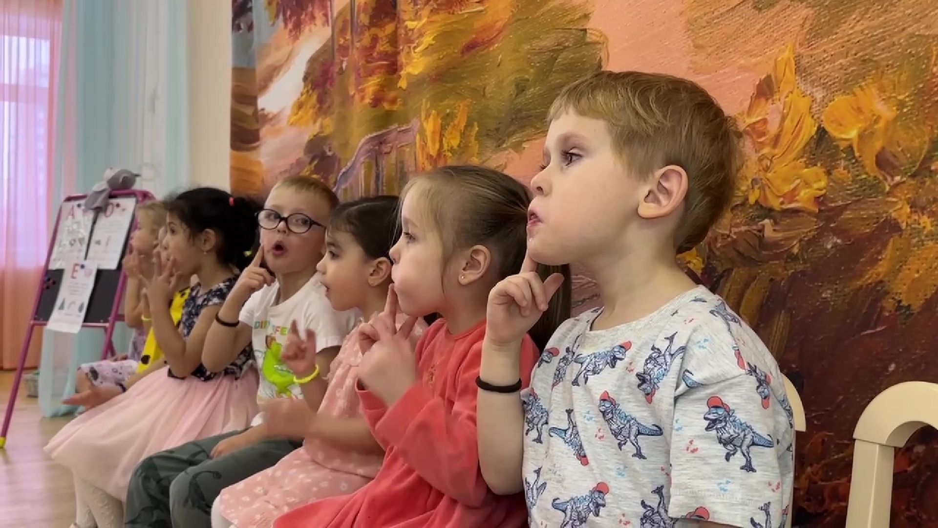 Реутов, образование, логопедия, логоритмика, речь, коррекция,