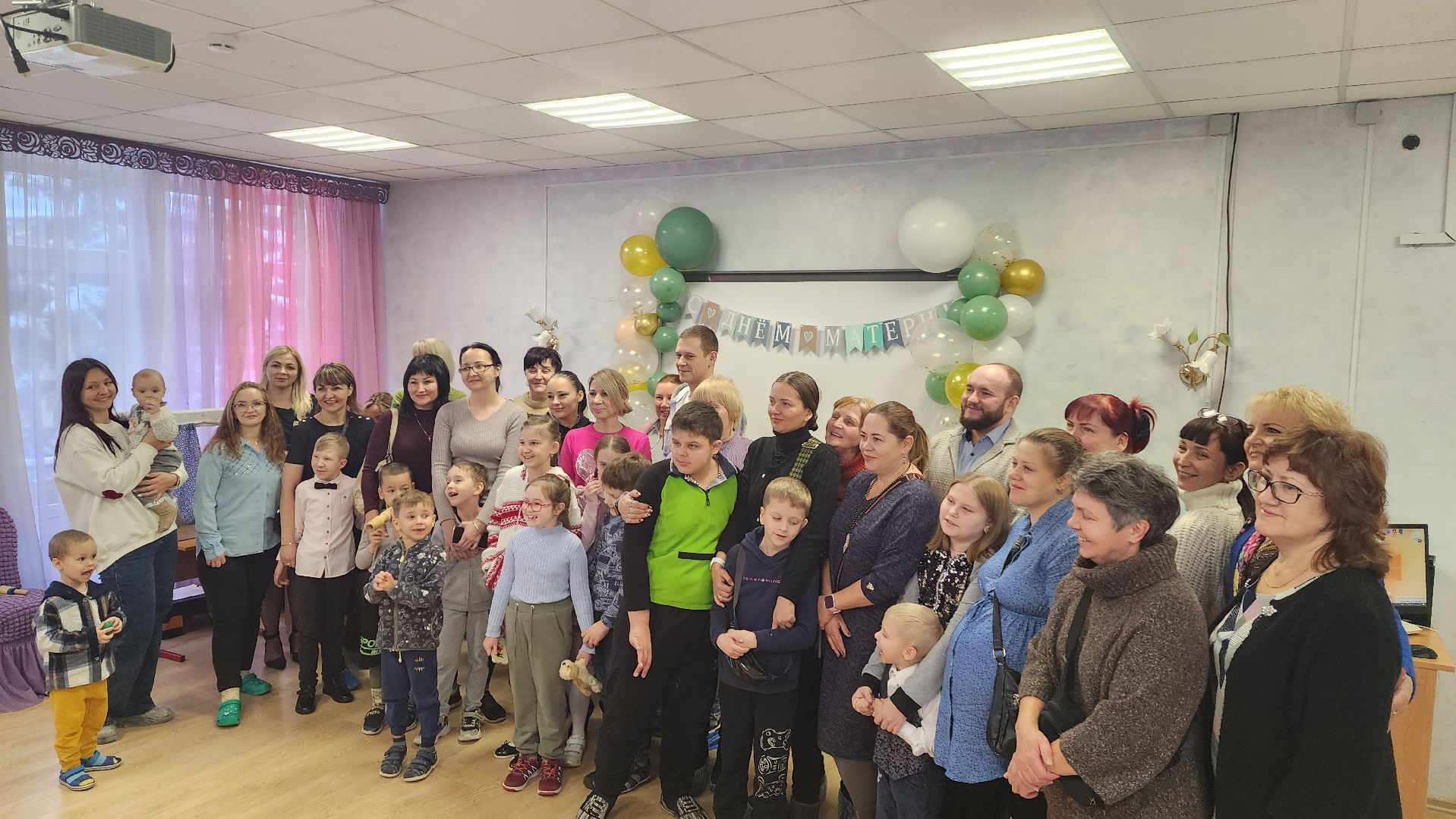 Подмосковье, Городской округ Пушкинский, Ивантеевка, День матери, дети инвалиды, кцсоир пушкинский,