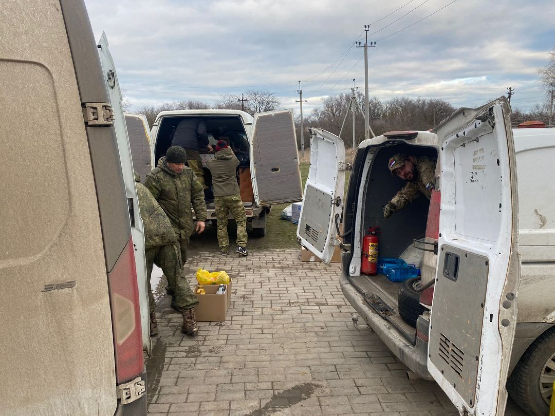 Волонтёры Подмосковья, Центр Тыл, Донбасс, Гуманитарная помощь, Звенигород