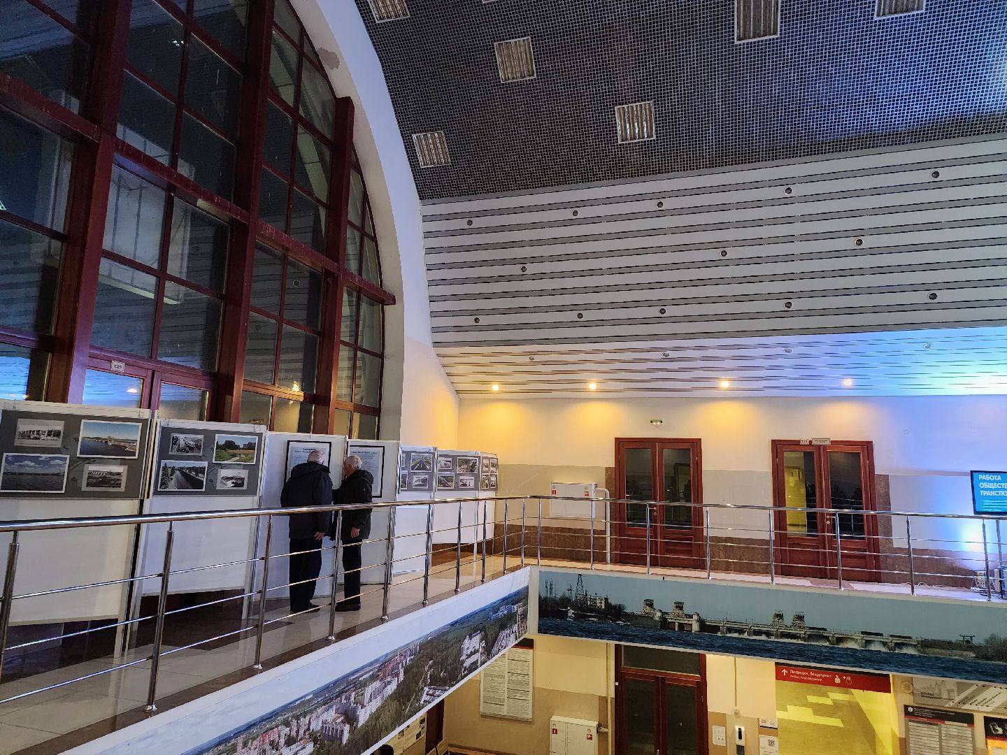 Транспорт, общественный транспорт, мострансавто, Диалог с жителями, Решение проблем, Администрация, Глава округа, Дубна,