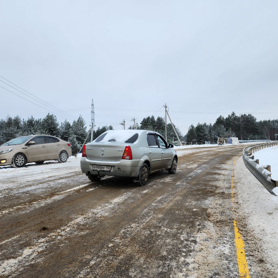 Ширяевский мост, егорьевск, подмосковье, дороги, московская обласьб,