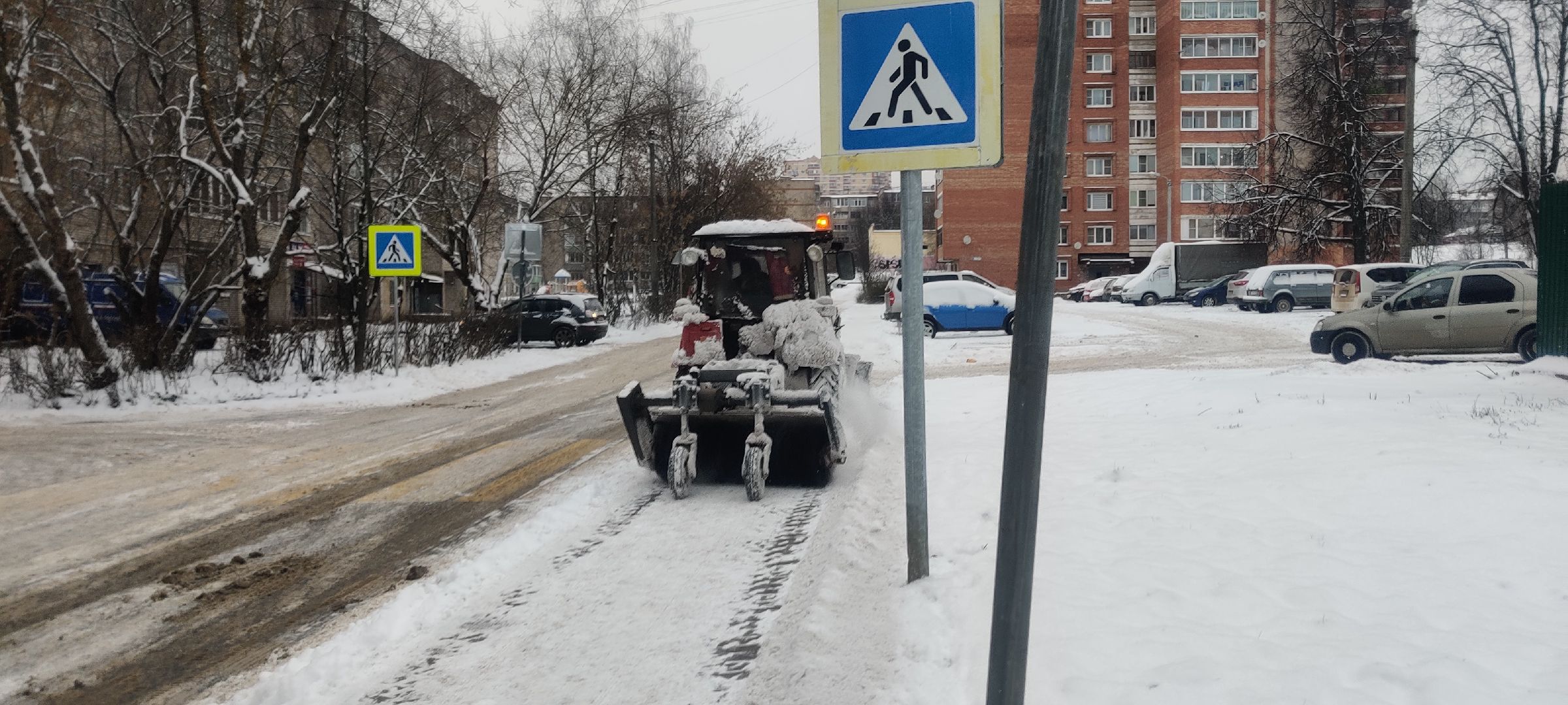 красноармейск, г.о. пушкинский, снегопад, жкх,