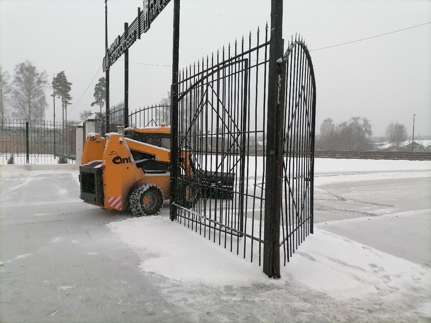 уборка снега,