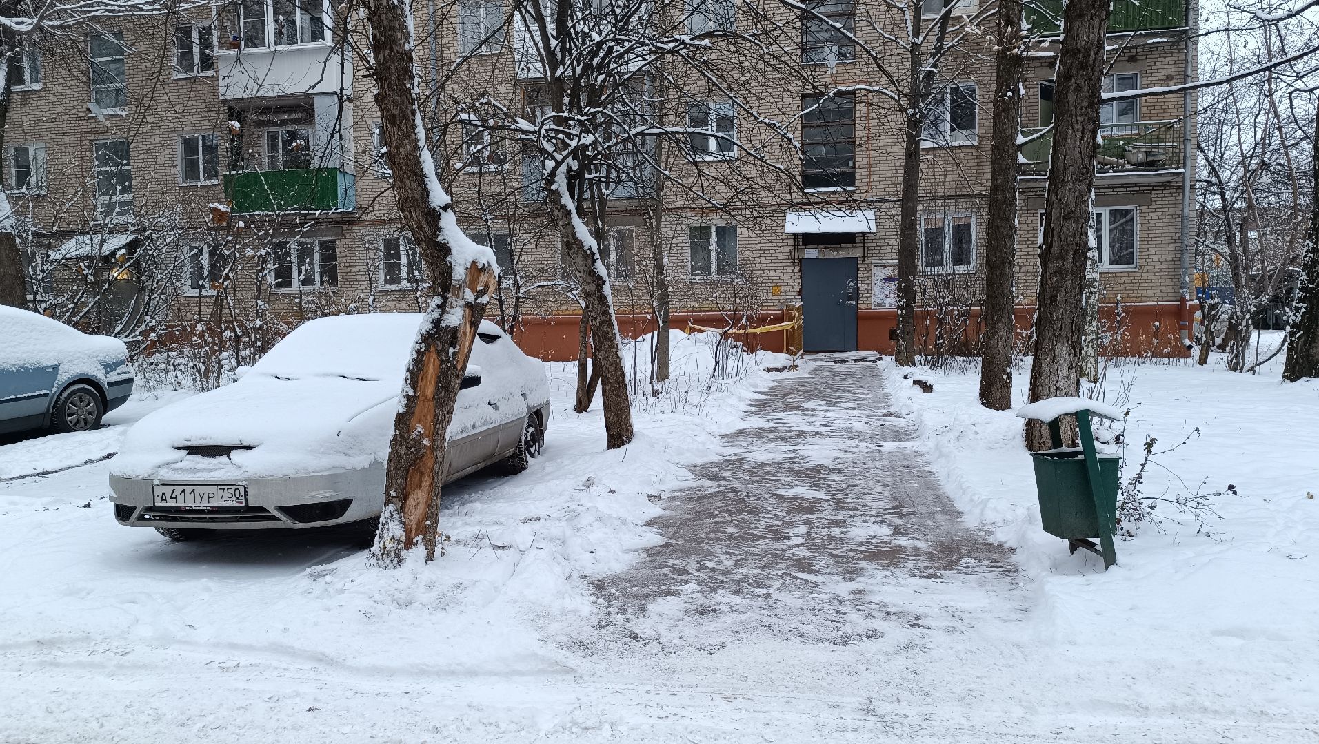 уборка снега, лобня, жкх,