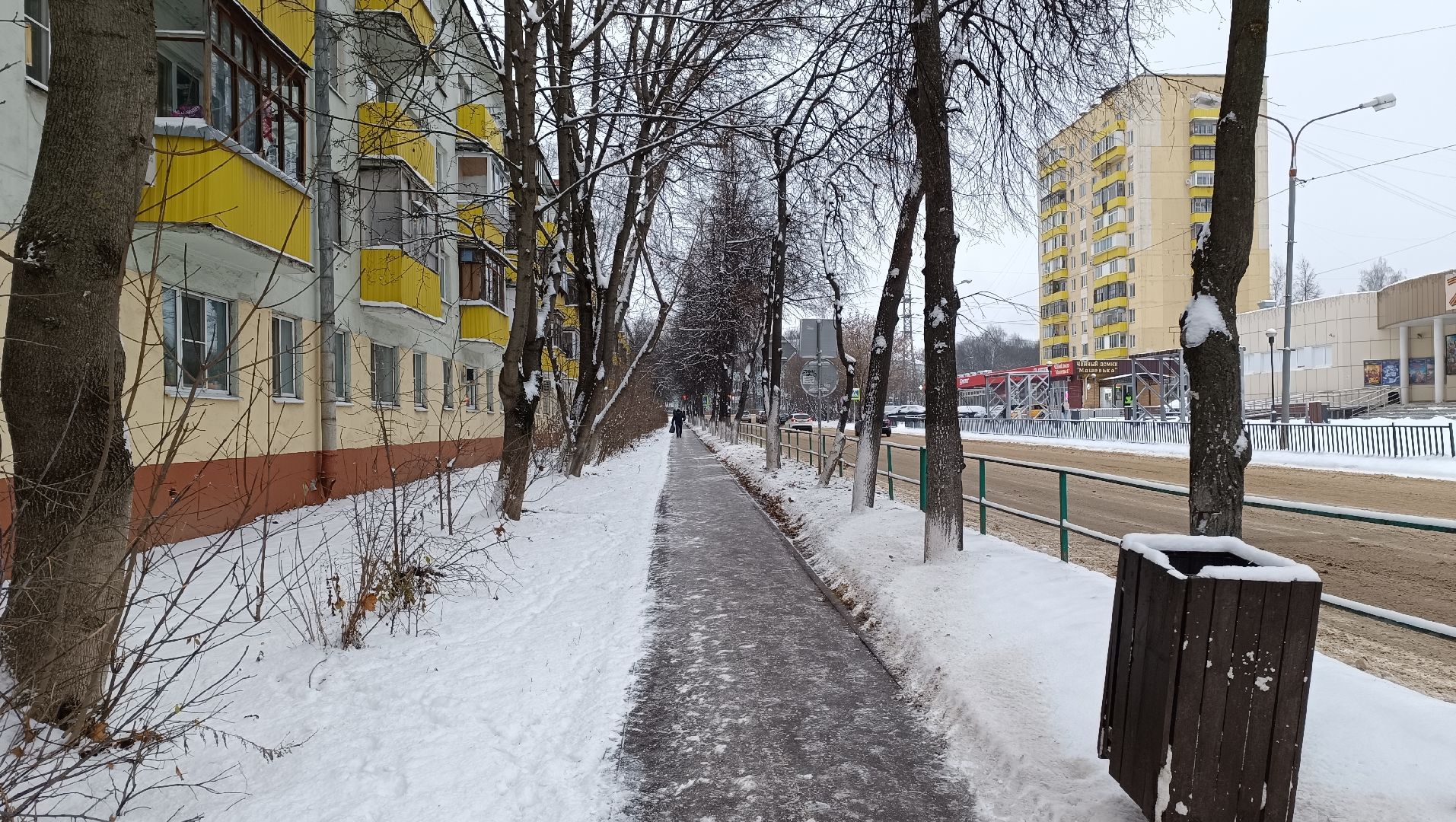 уборка снега, лобня, жкх,