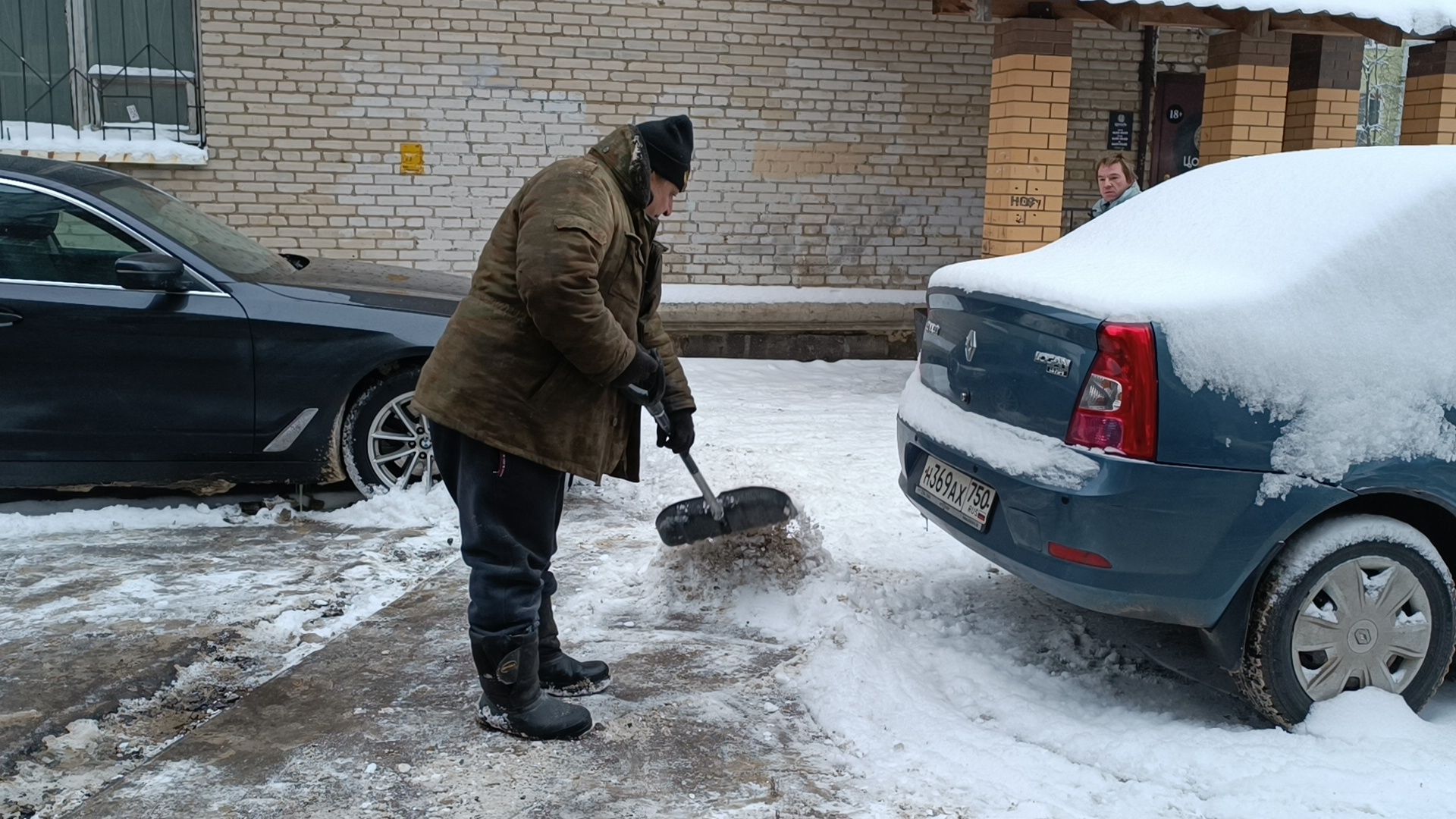 уборка снега, лобня, жкх,