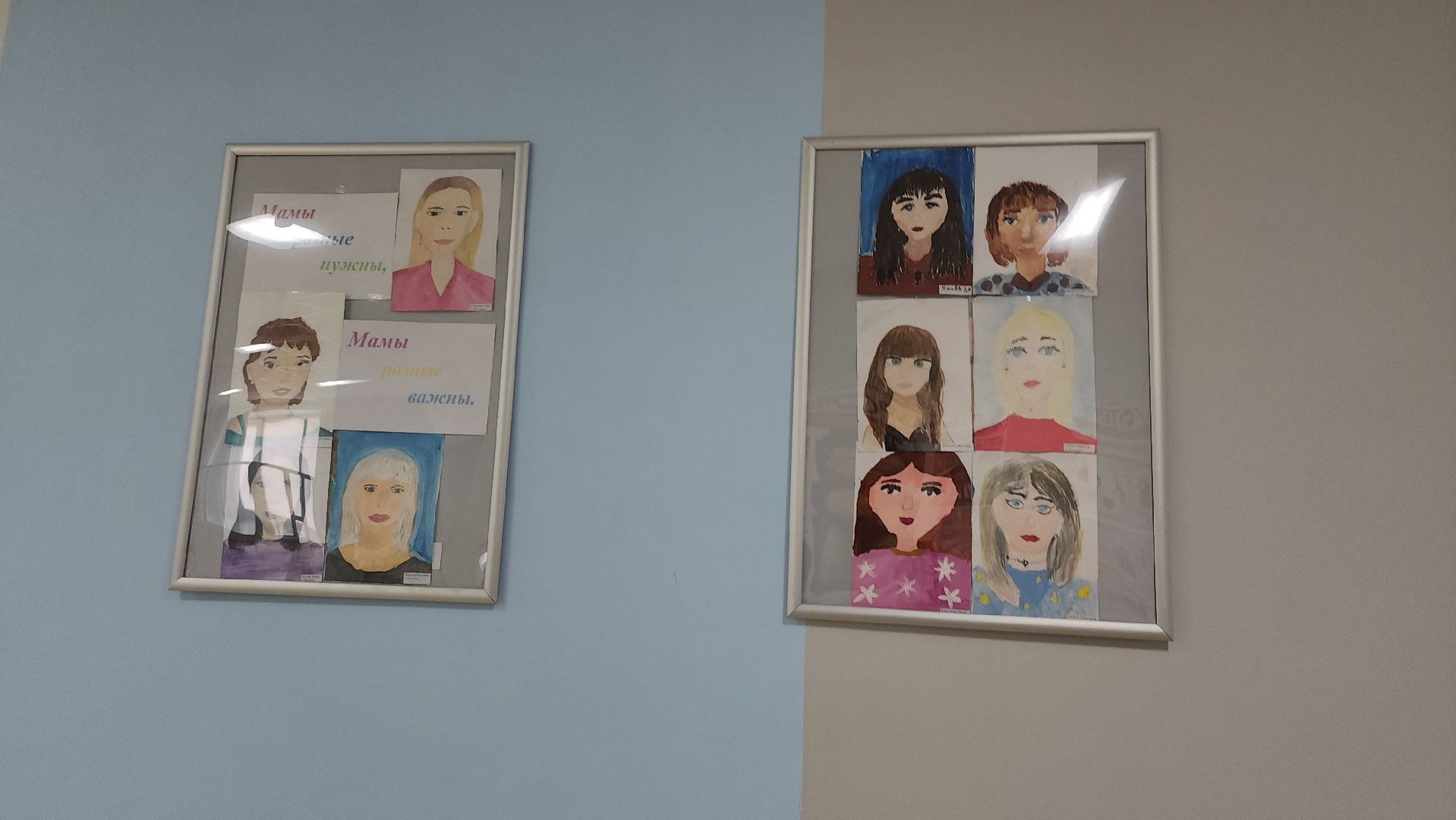 Серпухов, подмосковье, дети, день Матери, творчество,