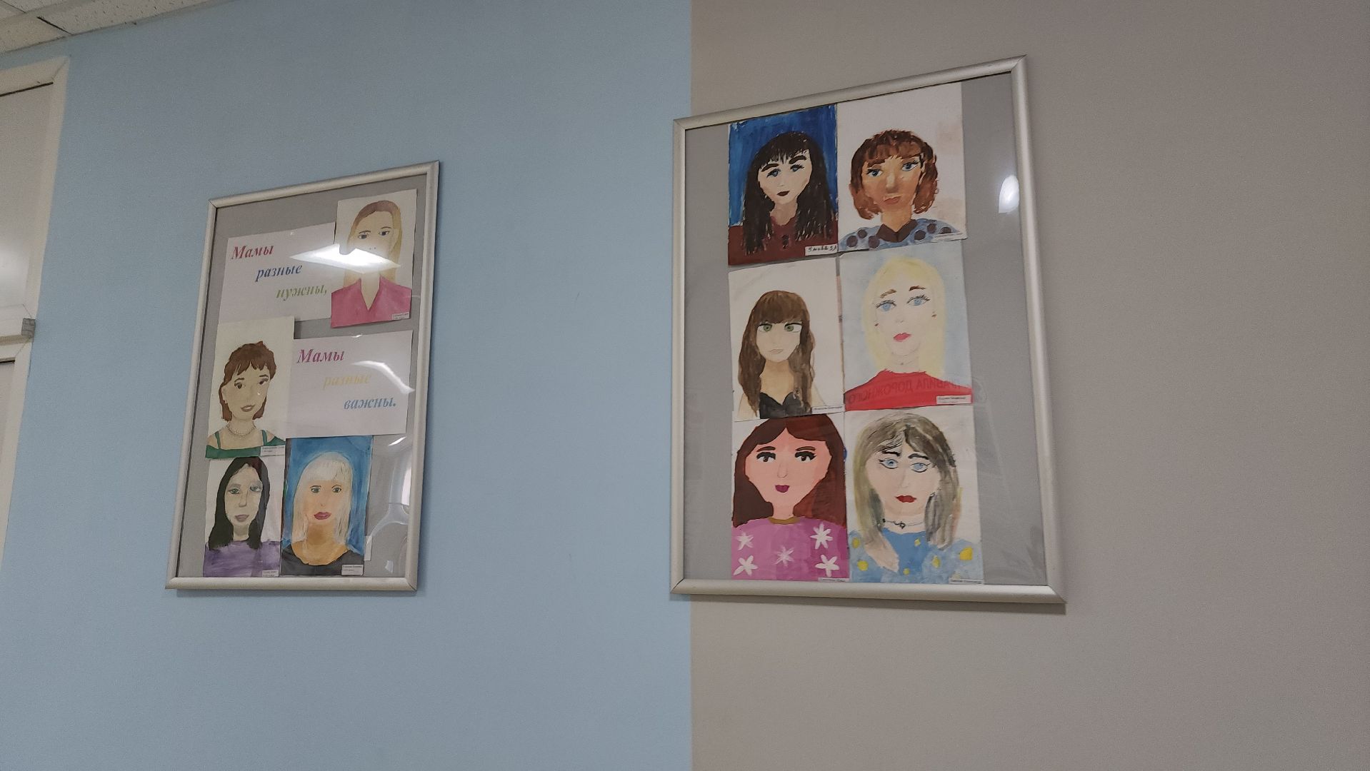 Серпухов, подмосковье, дети, день Матери, творчество,