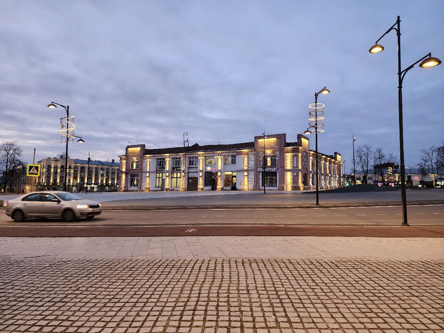 серпухов, подмосковье, иллюминация, новый год,