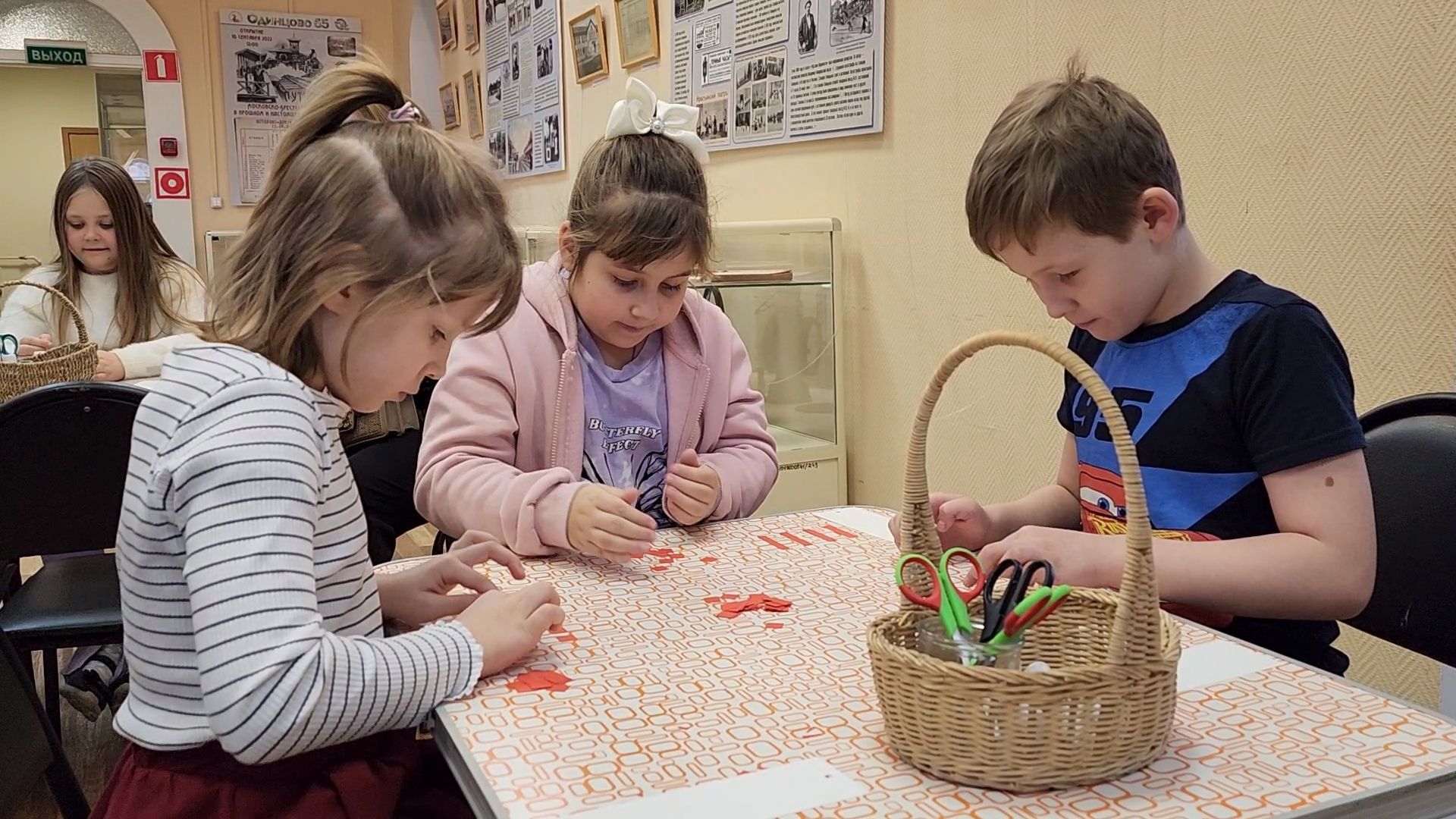 одинцово, музей, каникулы,