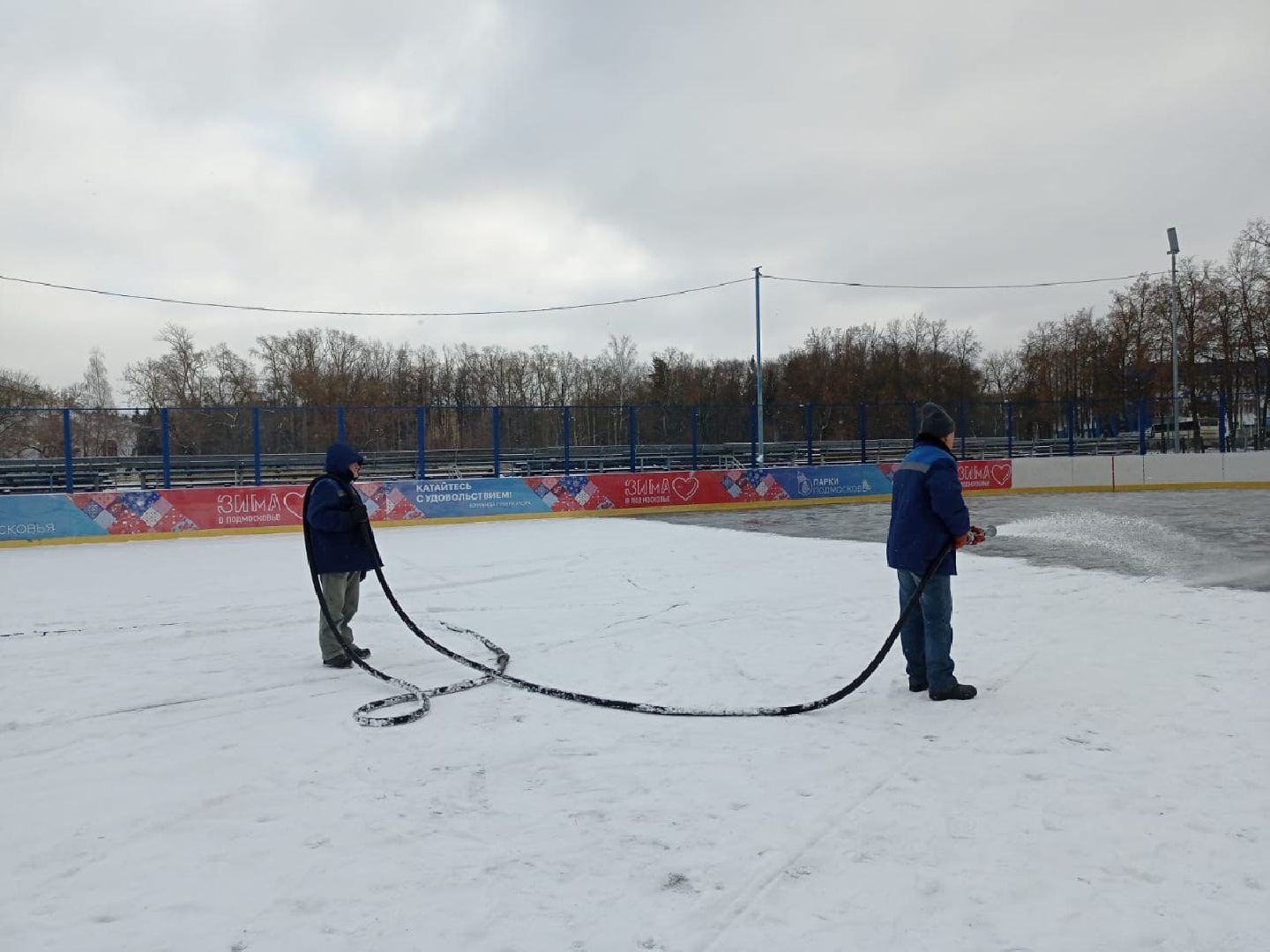 воскресенск, зима, спорт, каток, зима в подмосковье,
