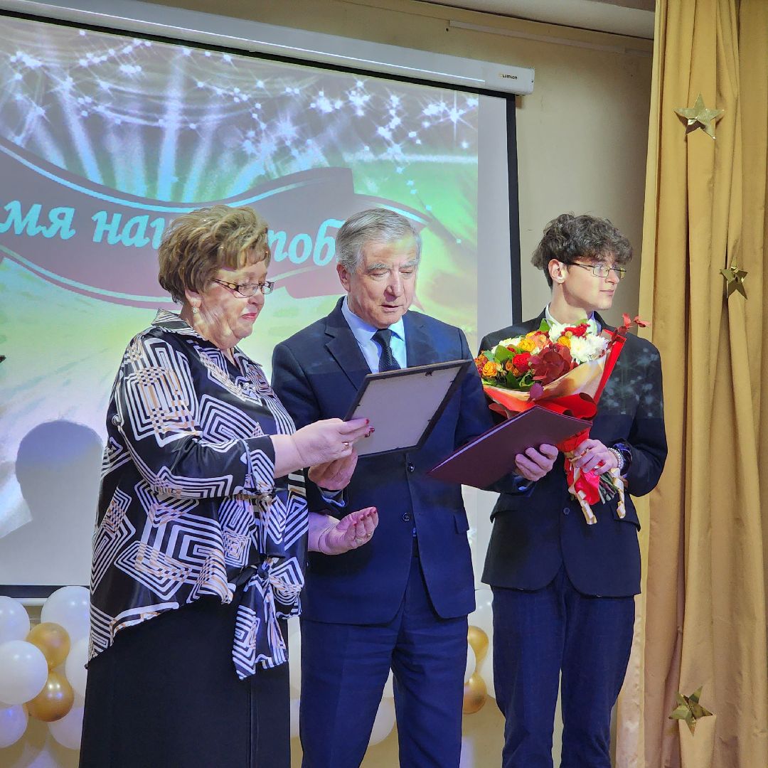 егорьевский техникум, егореьвск, 100 лет, подмосковье,