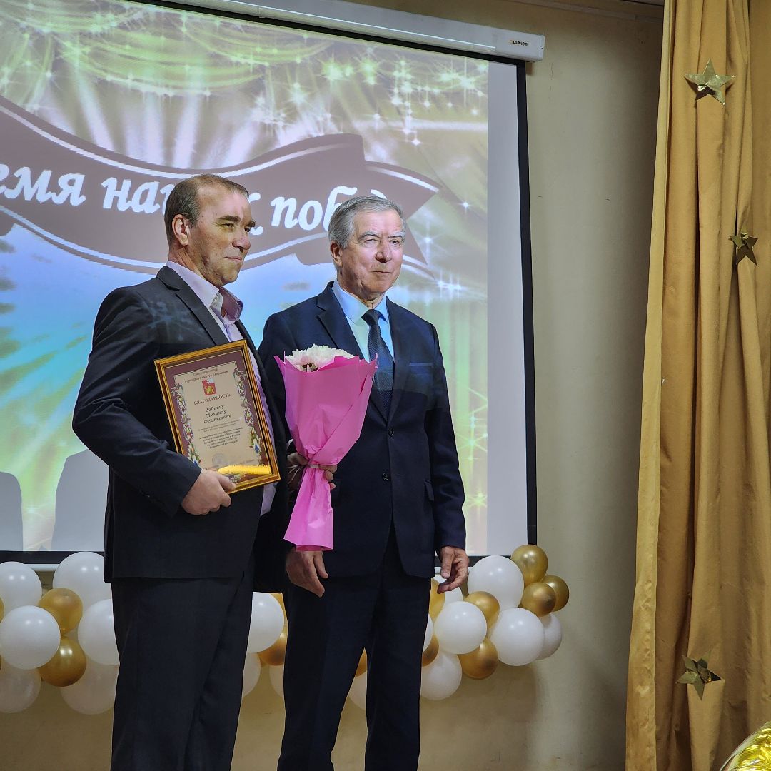 егорьевский техникум, егореьвск, 100 лет, подмосковье,