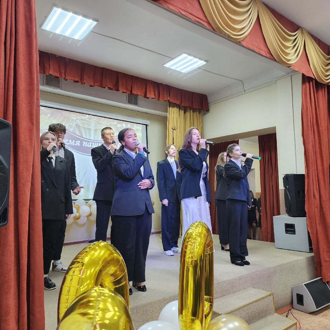 егорьевский техникум, егореьвск, 100 лет, подмосковье,