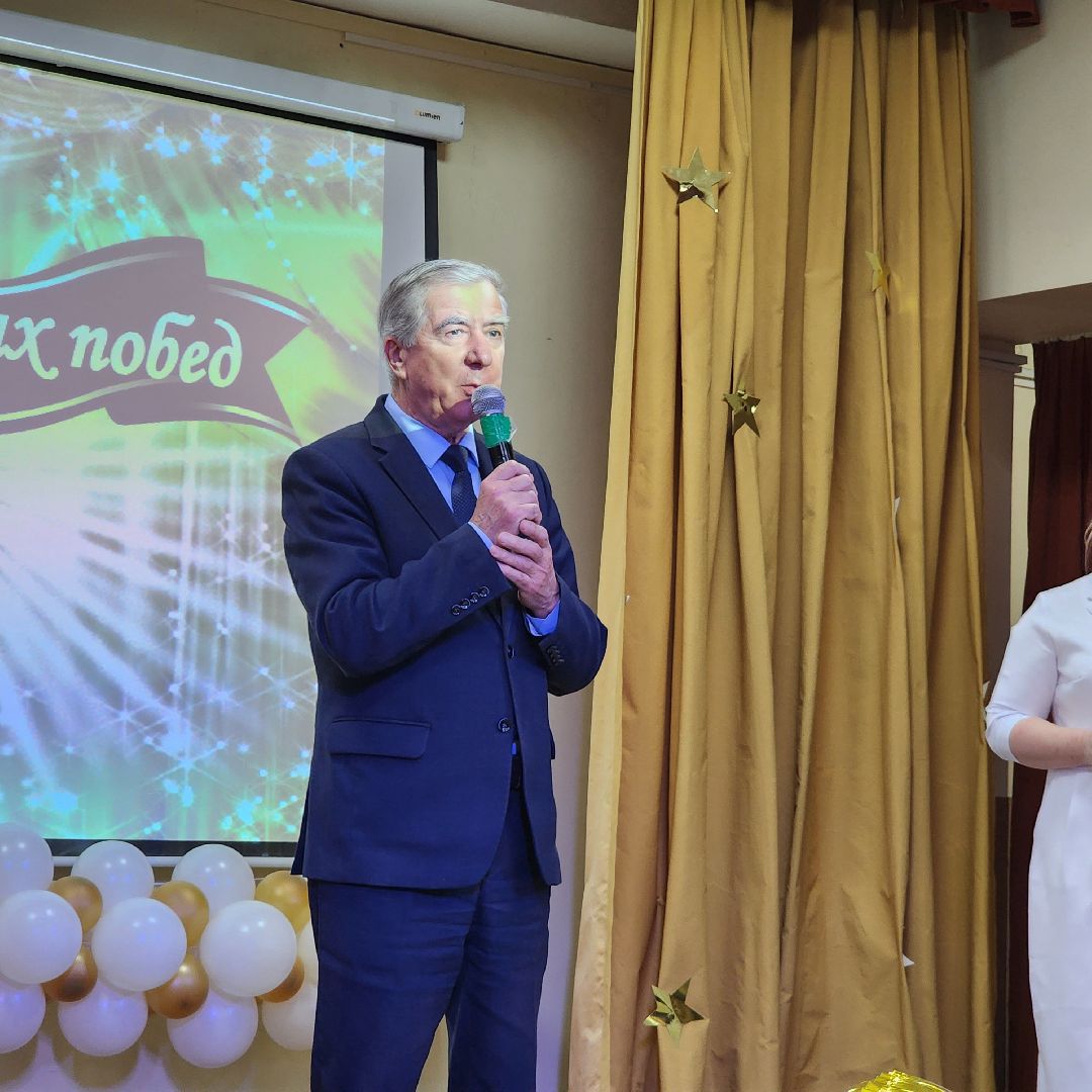 егорьевский техникум, егореьвск, 100 лет, подмосковье,