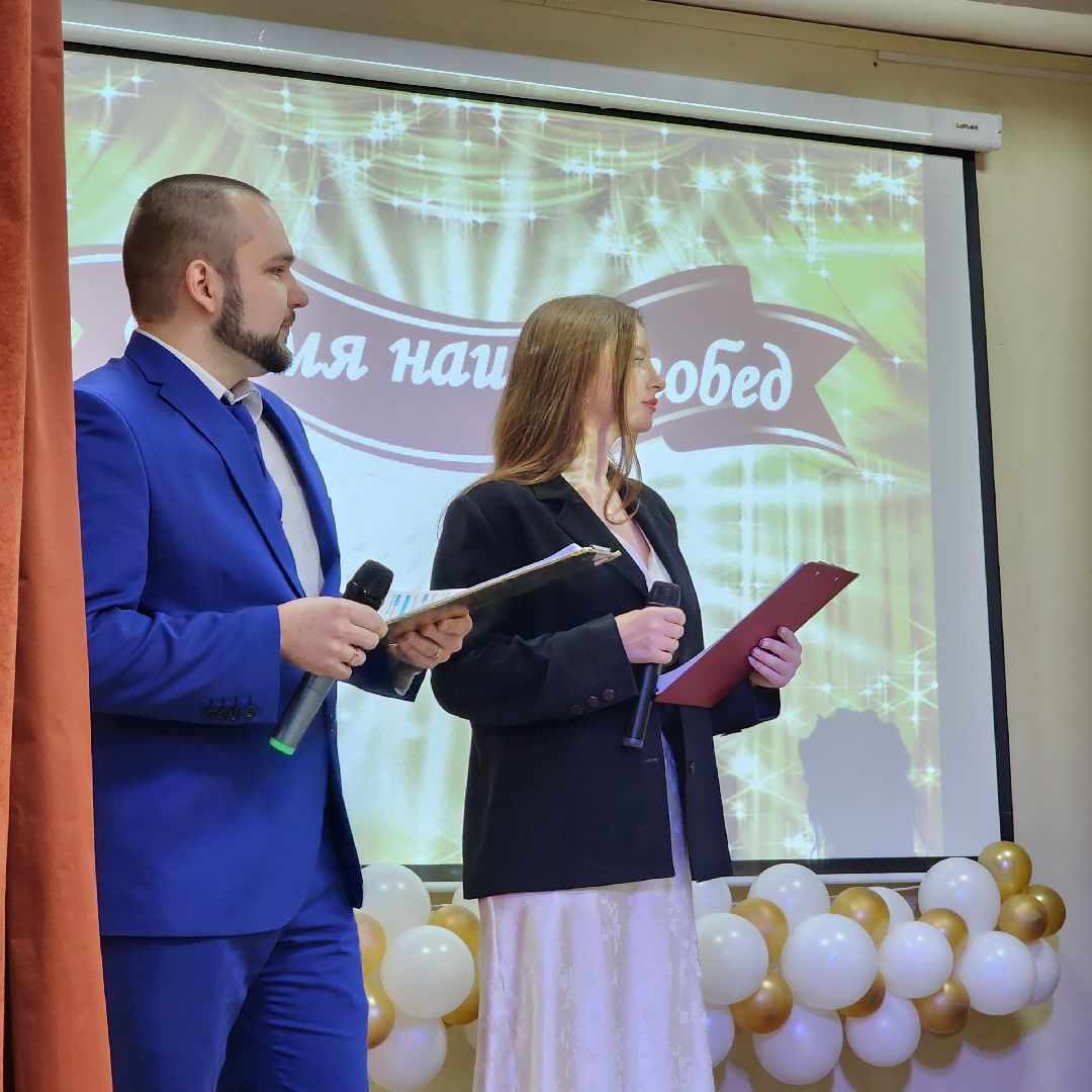 егорьевский техникум, егореьвск, 100 лет, подмосковье,