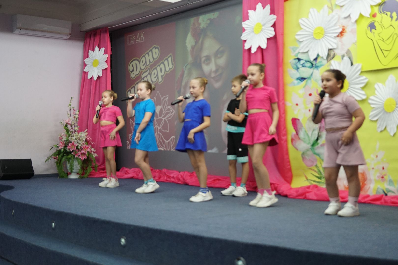 егорьевск, ДК, Конина, Культура, День матери, мама, праздник, танцы, песни,