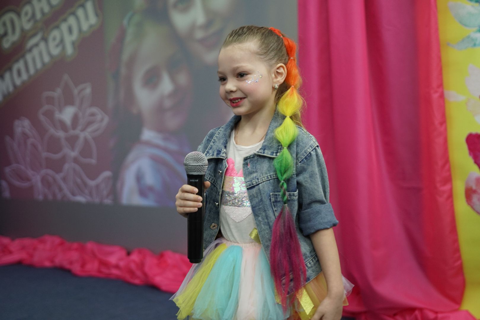 егорьевск, ДК, Конина, Культура, День матери, мама, праздник, танцы, песни,