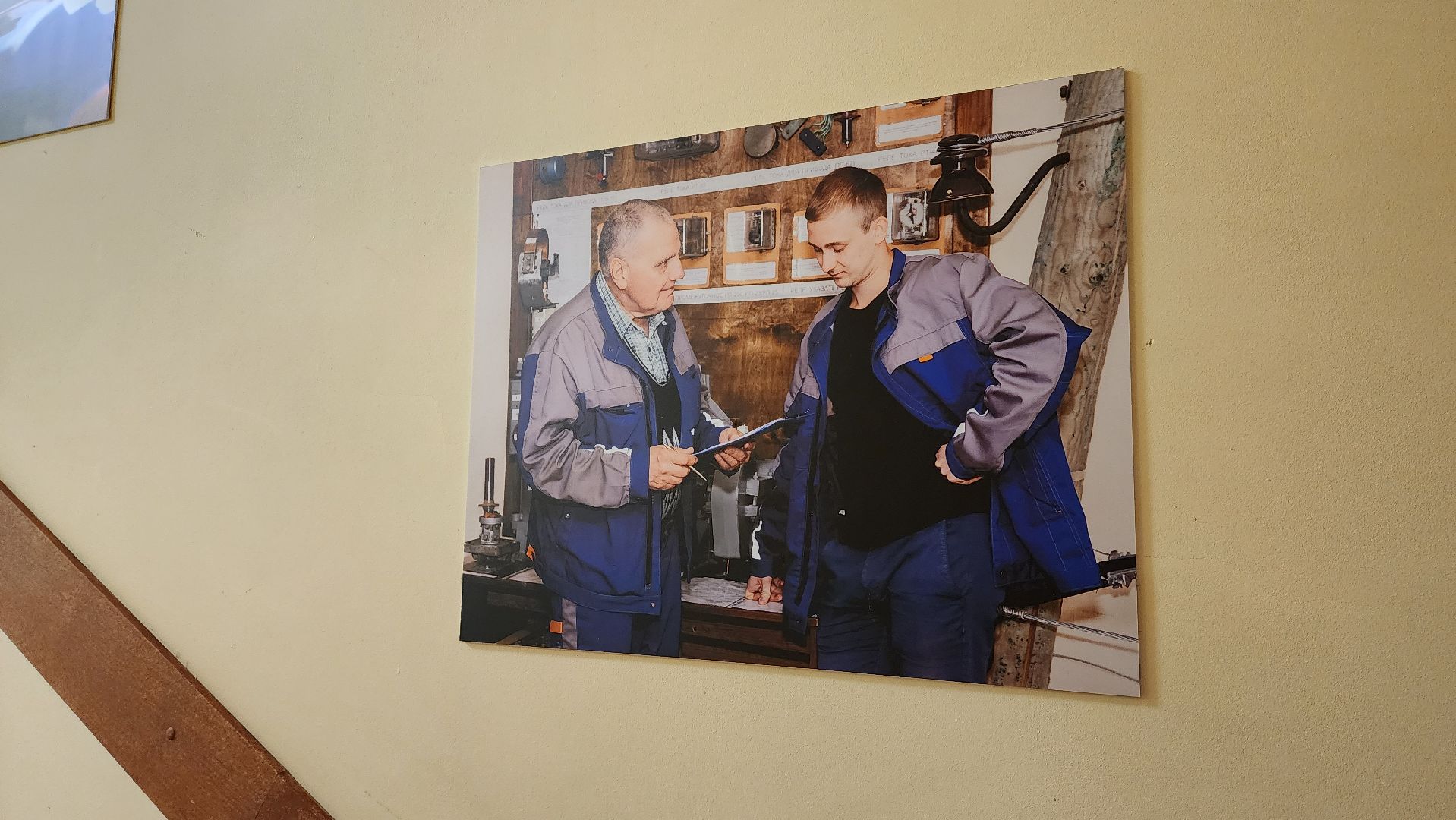 Подмосковье, Городской округ Пушкинский, Ивантеевка, Пушкинские элекросети,