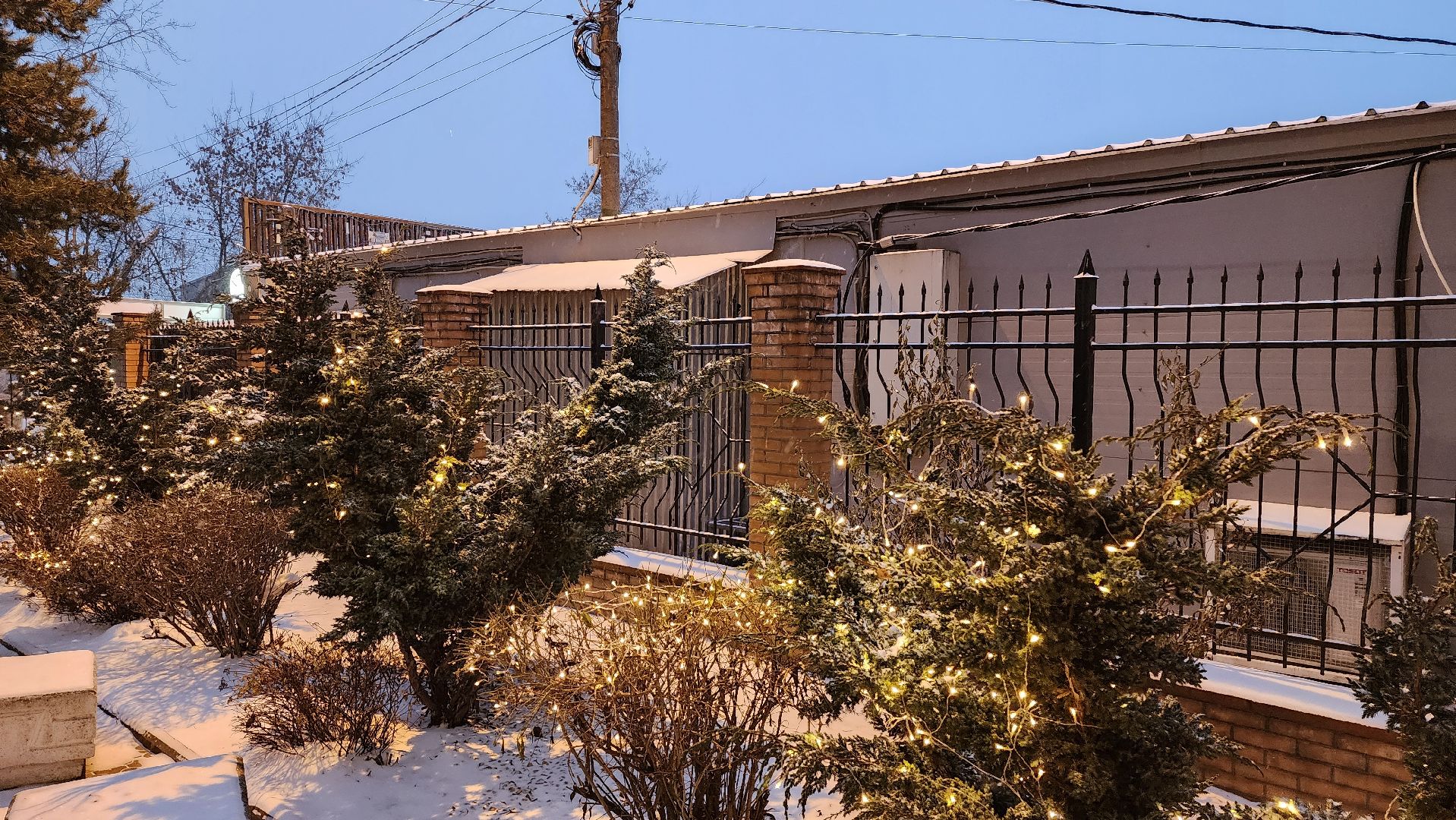 Подмосковье, Городской округ Пушкинский, Ивантеевка, Пушкинские элекросети,