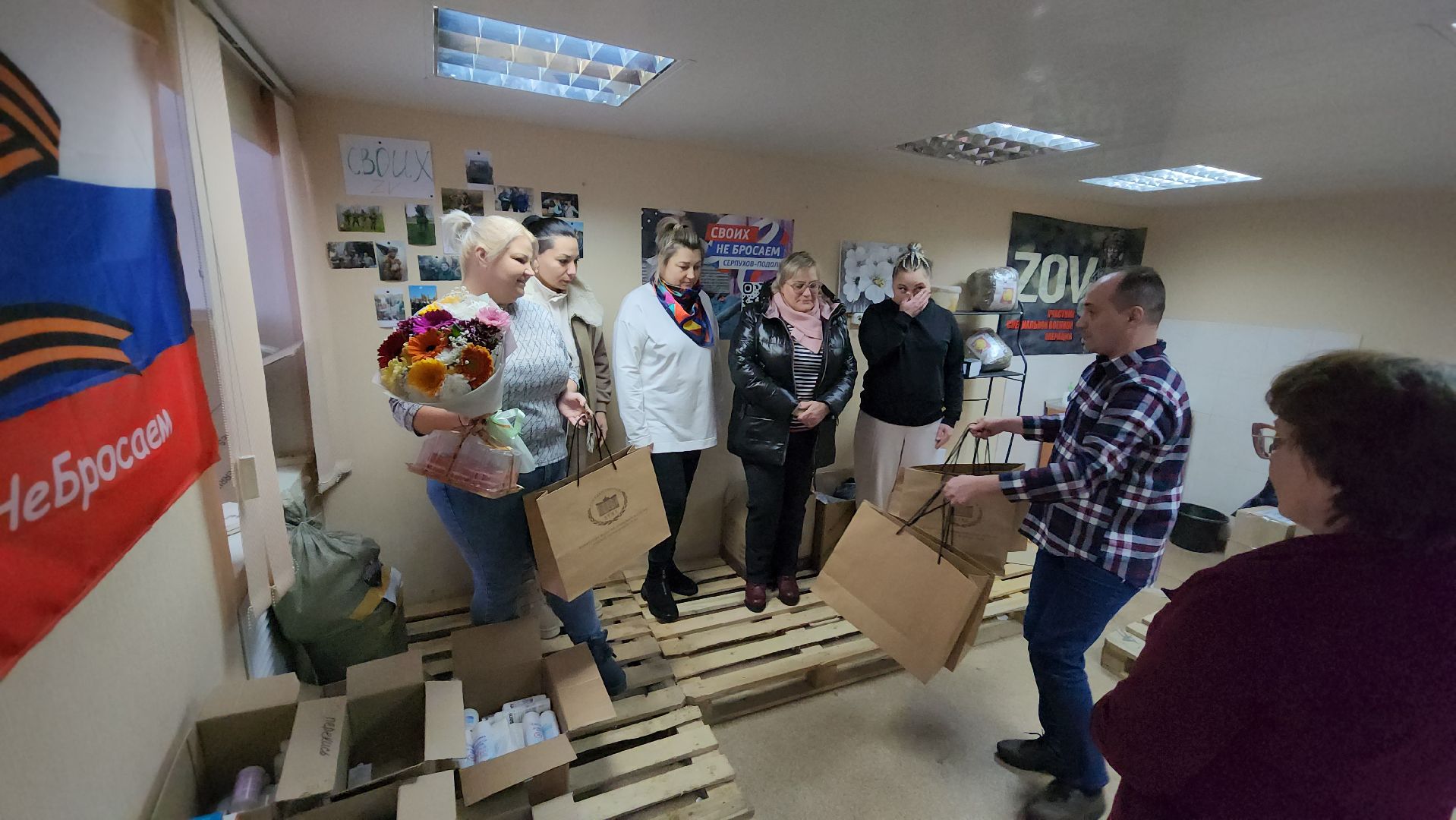 сво, волонтеры, топливная карта, депутат госдумы, серпухов, подольск,