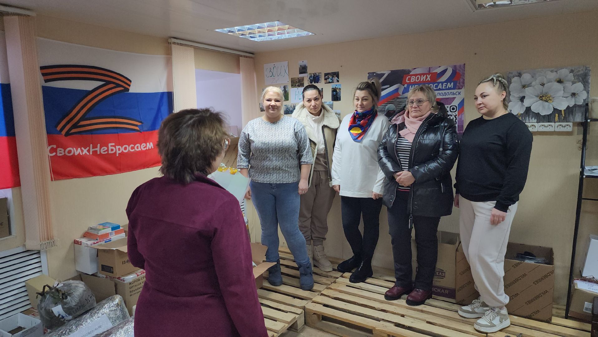 сво, волонтеры, топливная карта, депутат госдумы, серпухов, подольск,