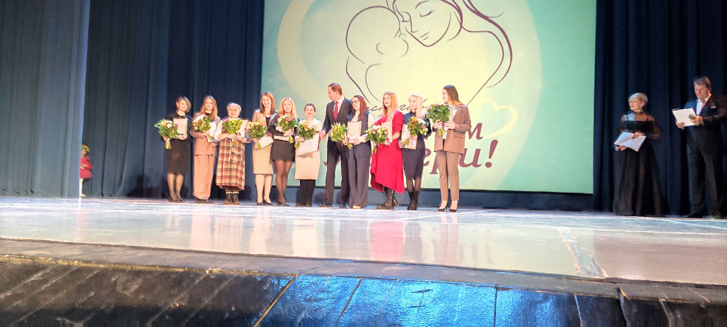 красногорск, день матери, концерт,