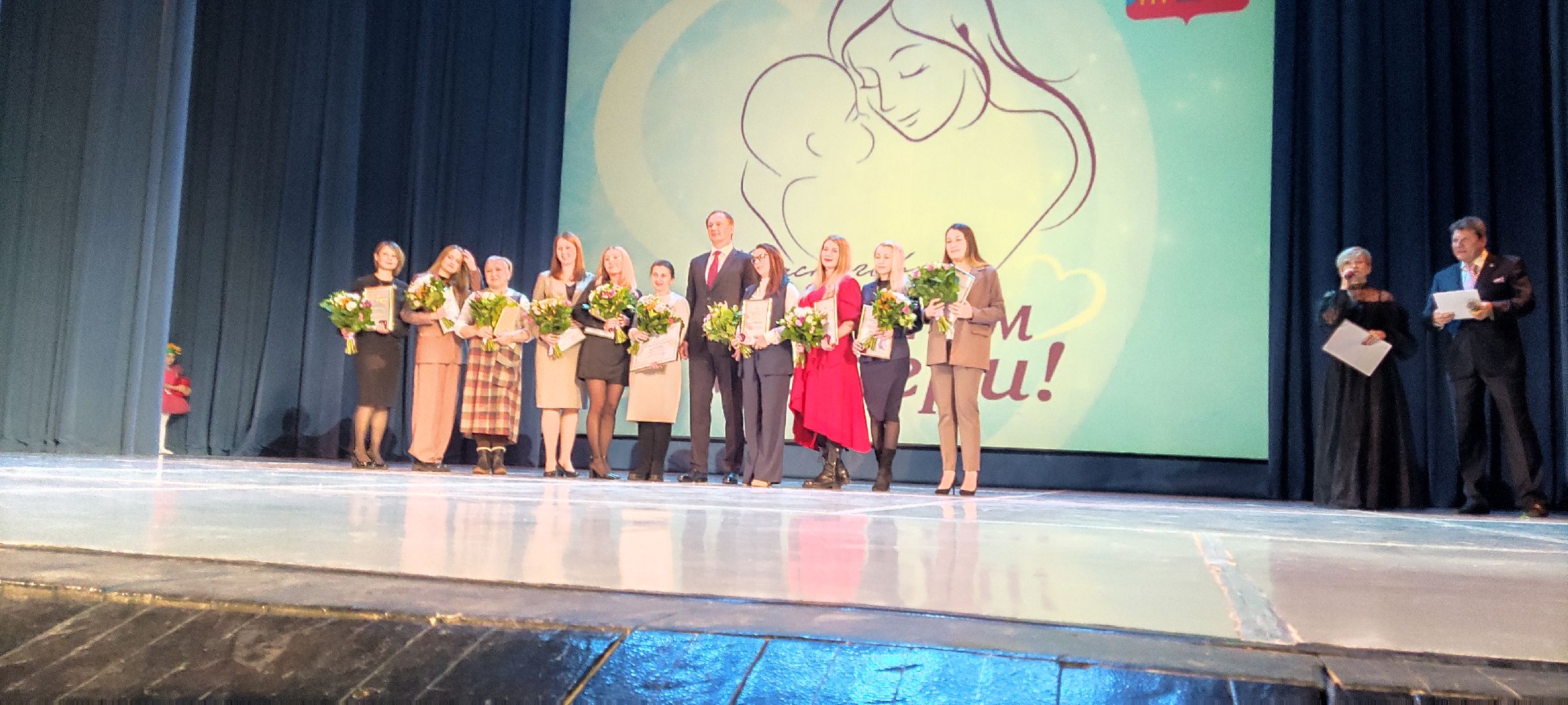 красногорск, день матери, концерт,