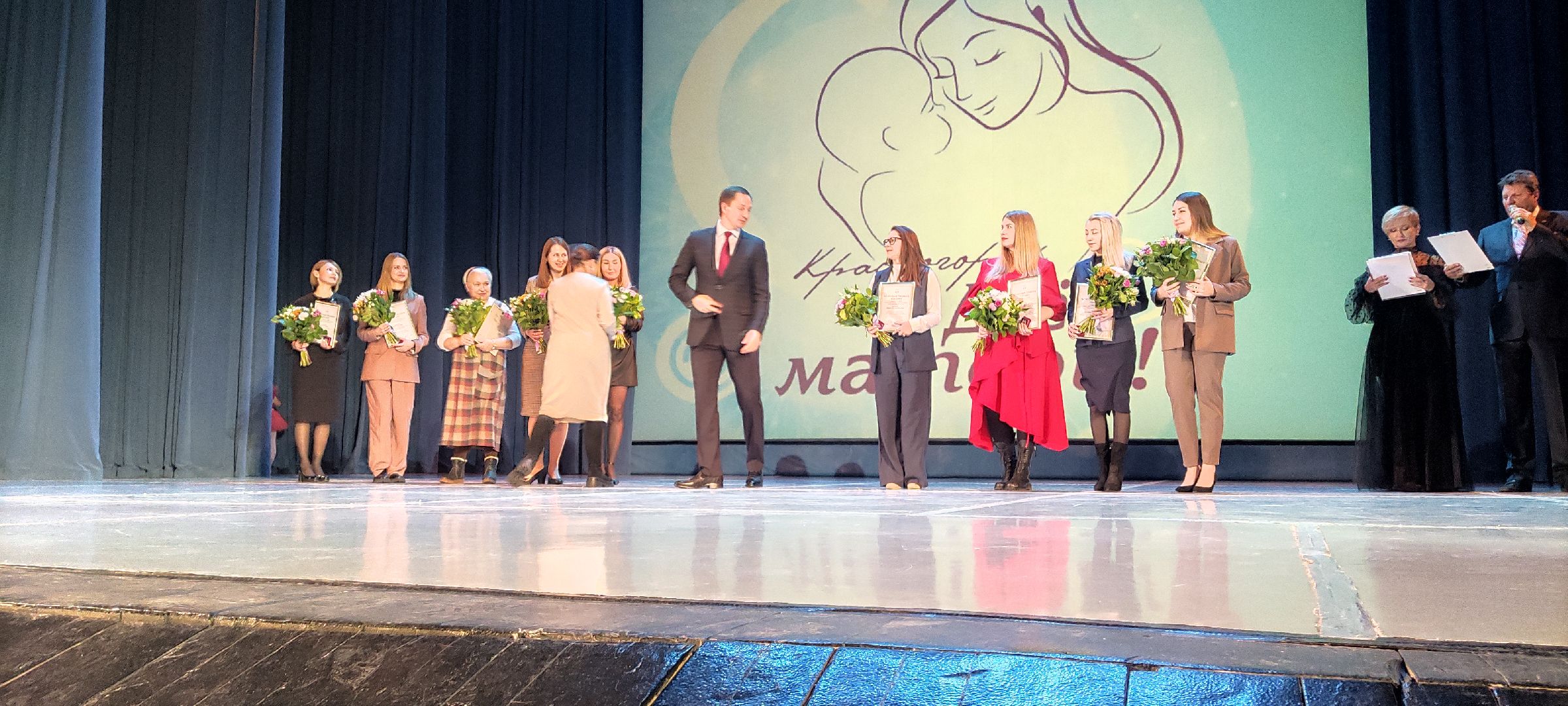 красногорск, день матери, концерт,