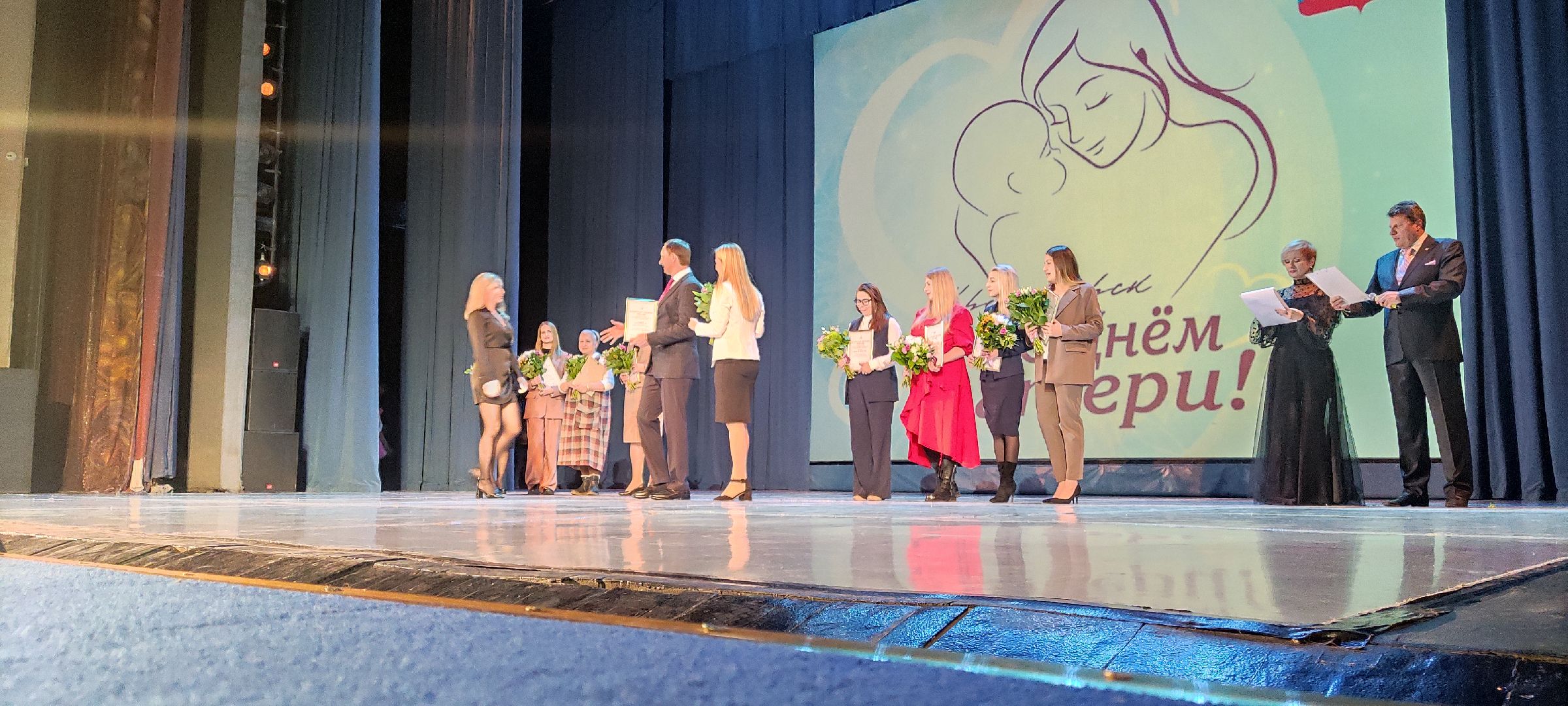 красногорск, день матери, концерт,