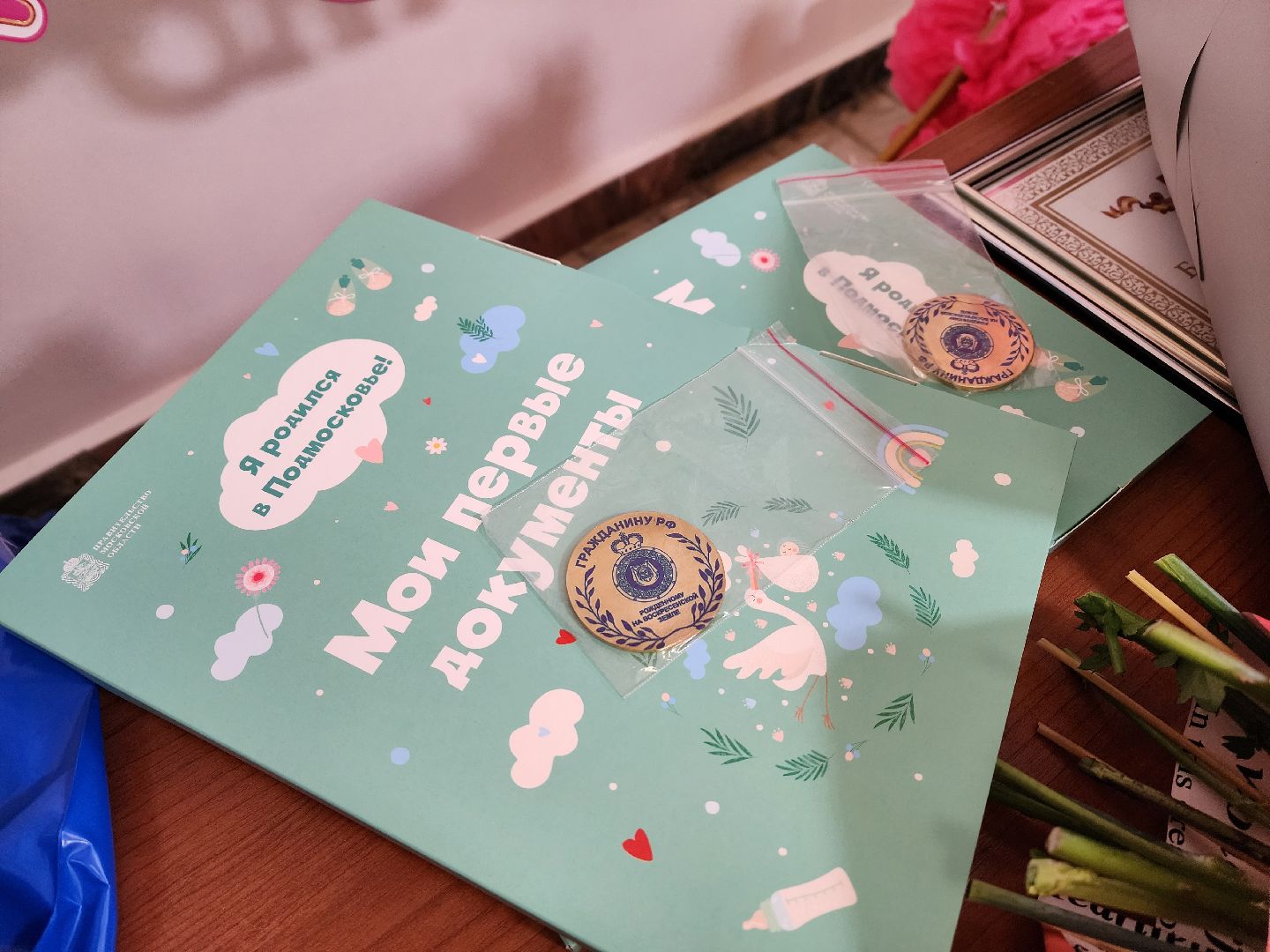 воскресенск, дети, медицина, роддом, новорожденный,