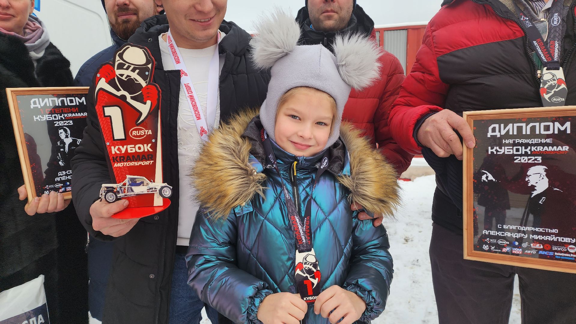 Подмосковье, Городской округ Пушкинский, Ивантеевка, Пушкино, Спорт, чемпионат московской области, гонки,