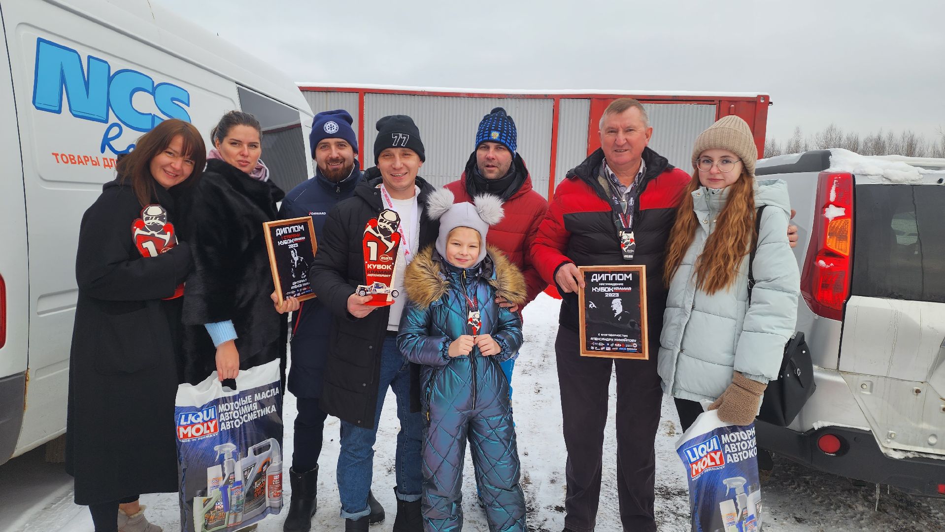 Подмосковье, Городской округ Пушкинский, Ивантеевка, Пушкино, Спорт, чемпионат московской области, гонки,